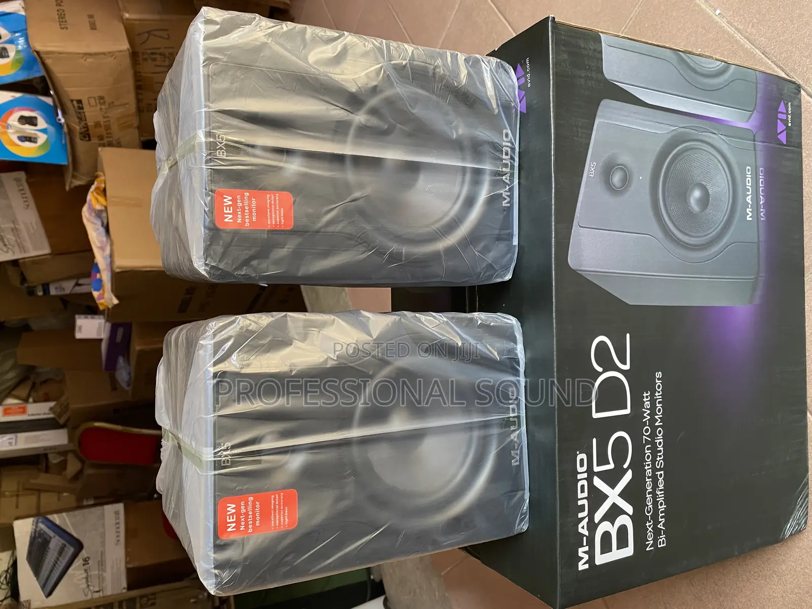 M-Audio Bx5 D2