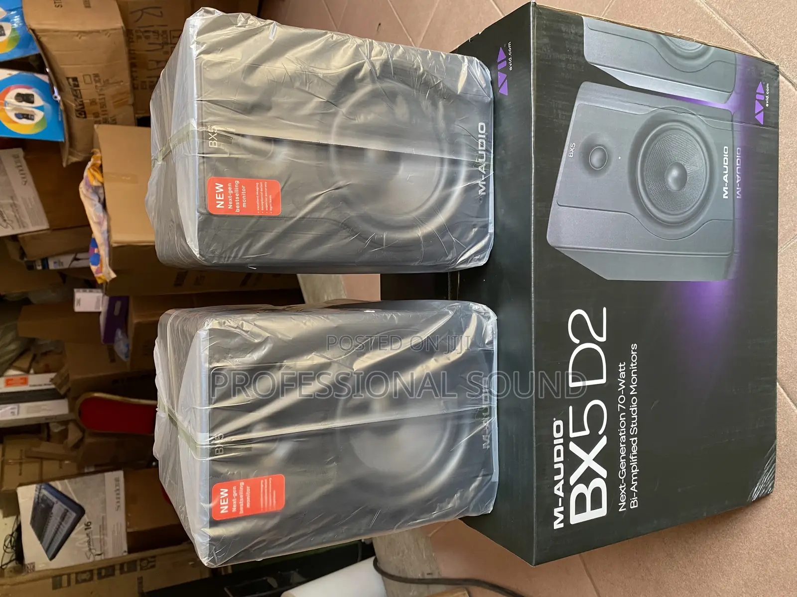 M-Audio Bx5 D2