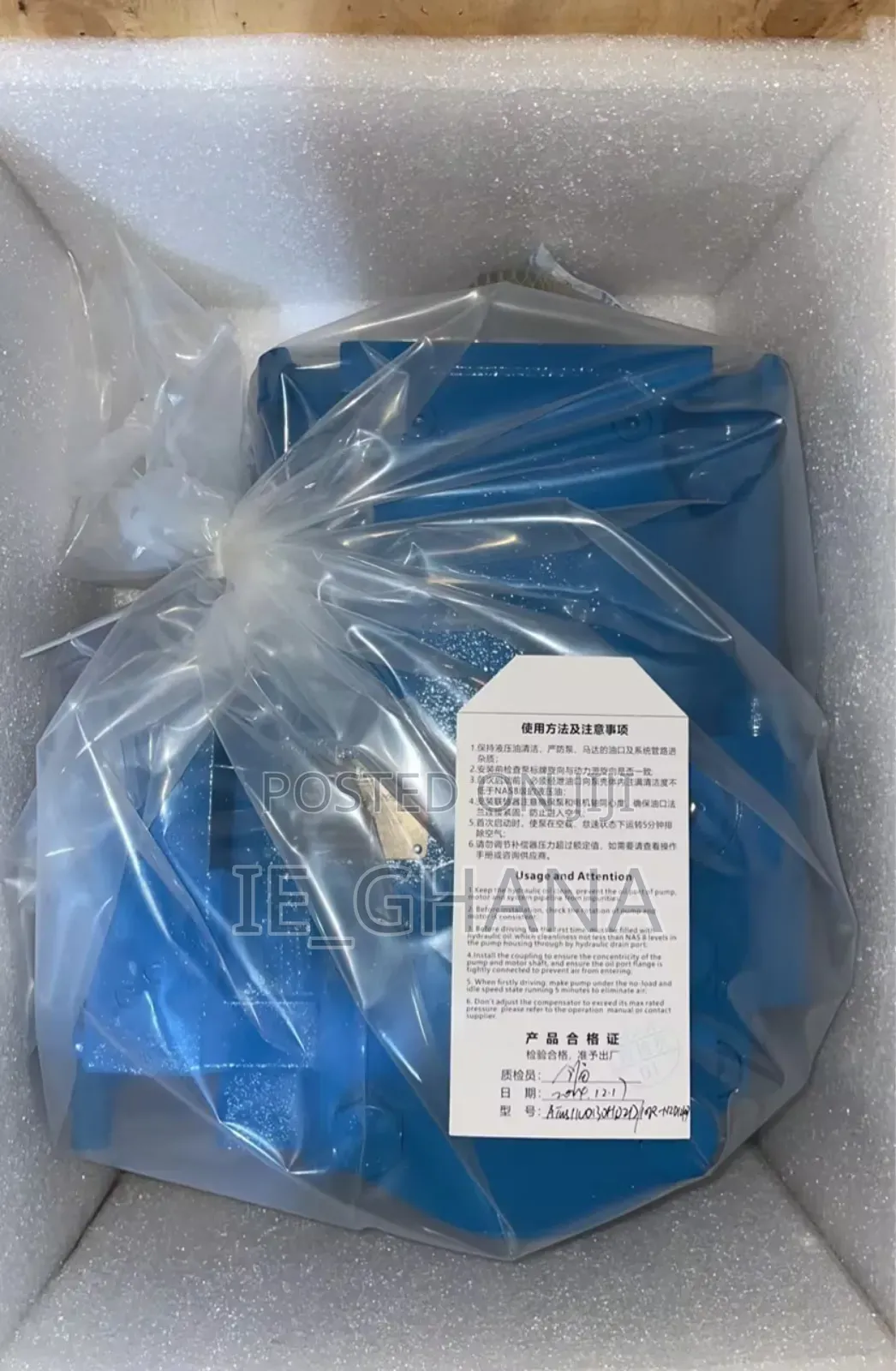 Hydraulic Pumps Cat,Rexwroth, Parker, Linde Etc.