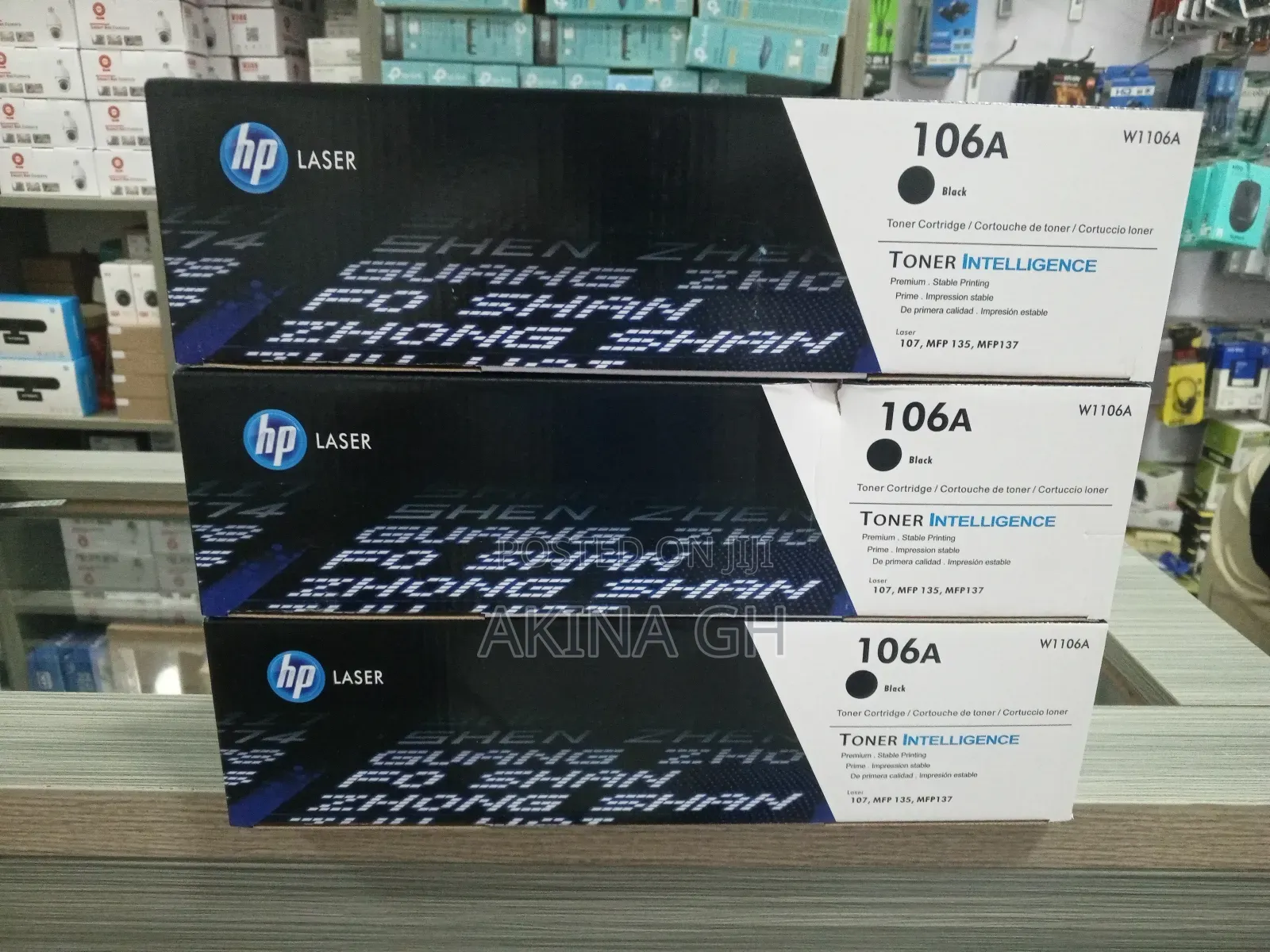 HP Laserjet Toner Cartridge 106A (W1106A)