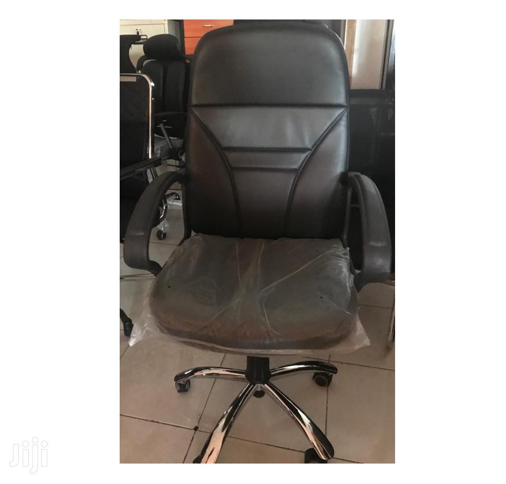 PVC Swivel Chair