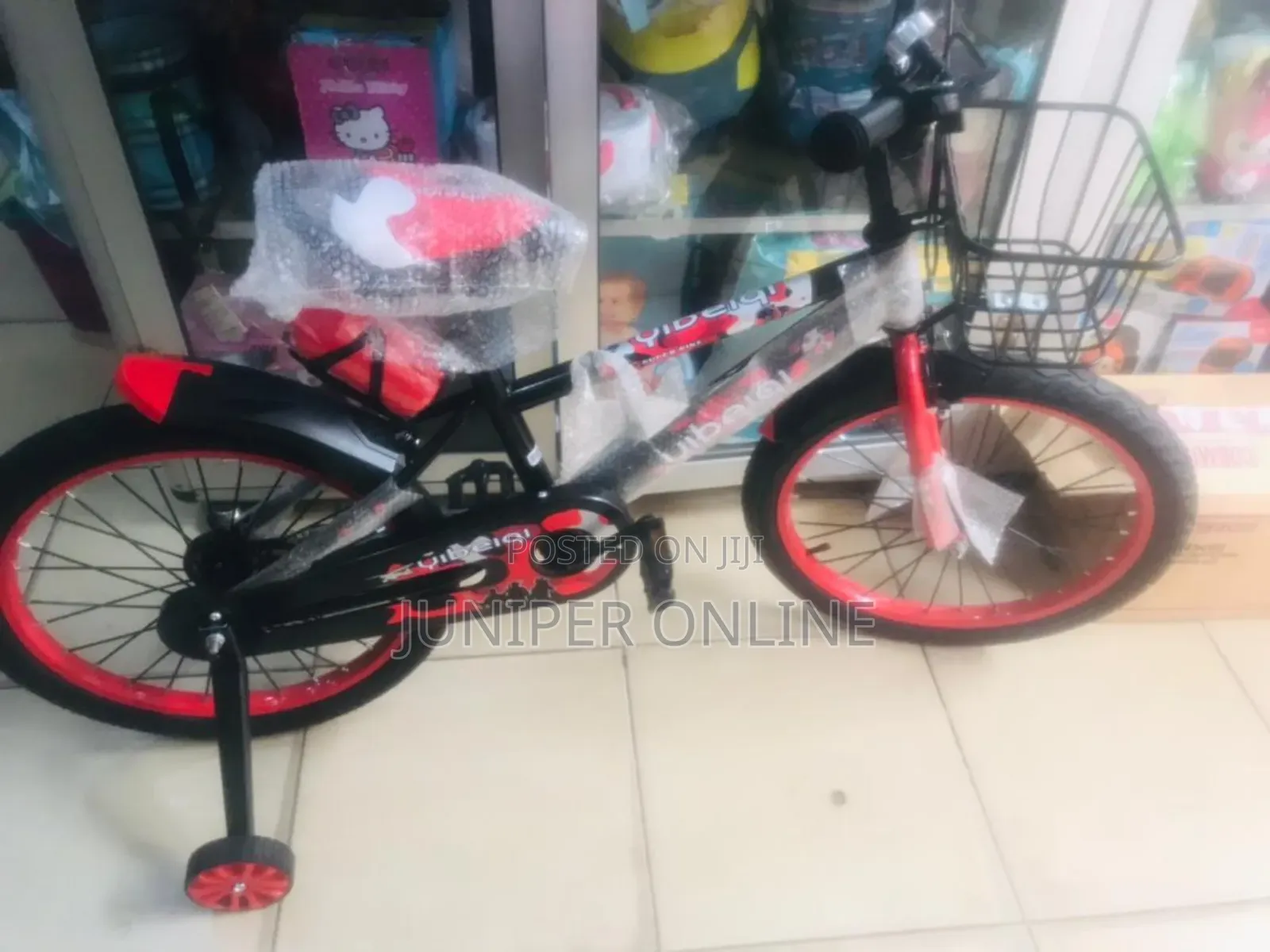 Kids Bicycle Red Size- 20