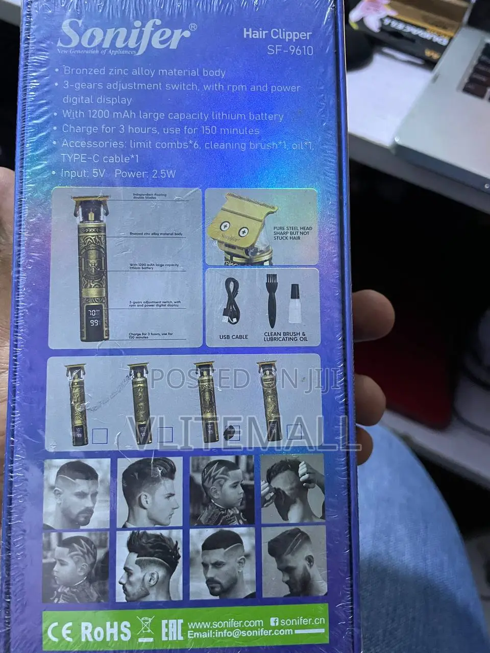Sonifer Hair Clipper