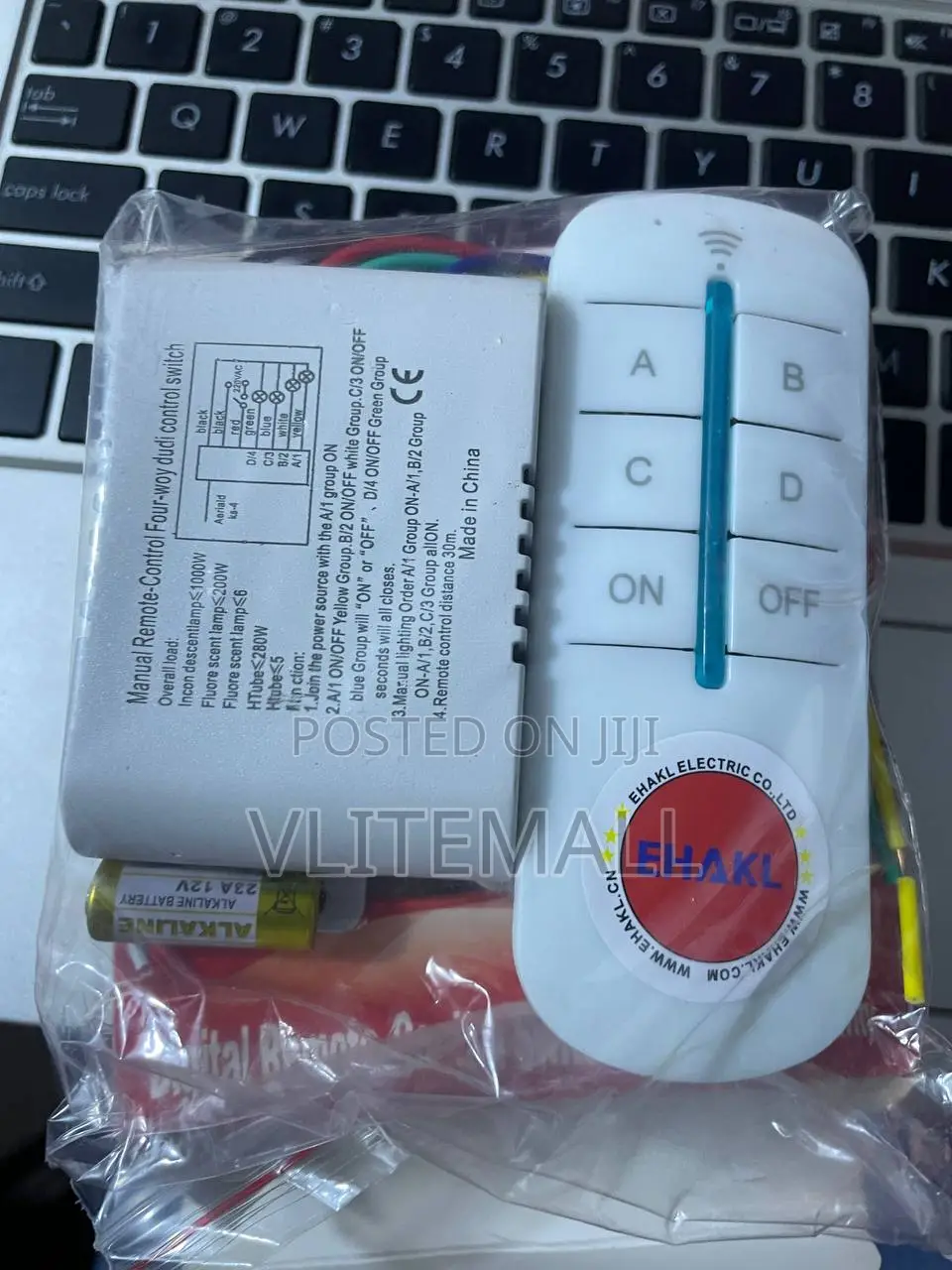 Digital Remote Control Switch