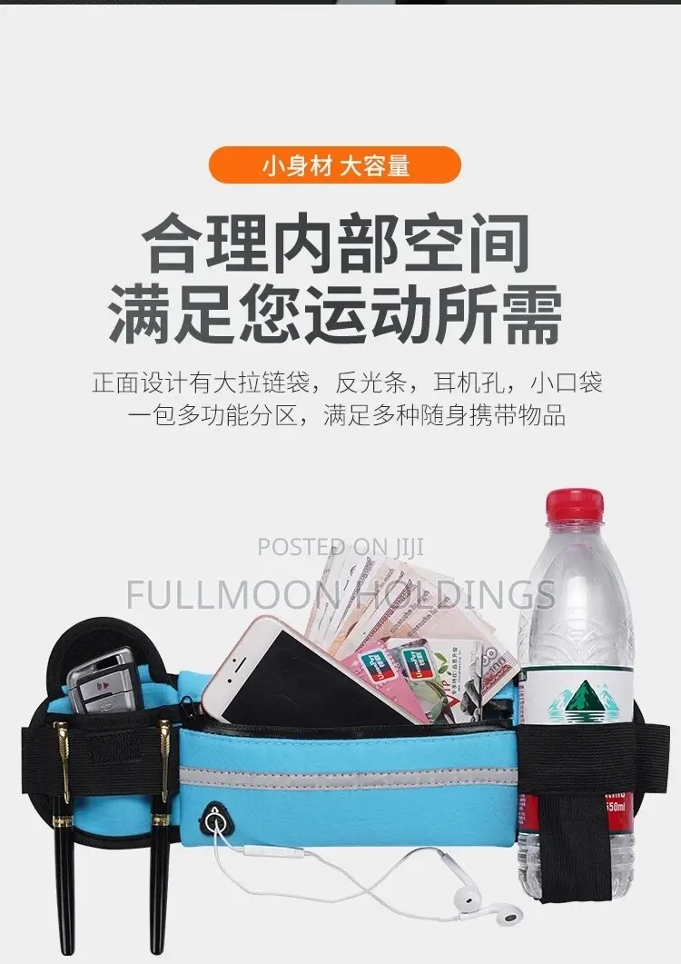 Sports Waist Bag Multifunctional Waist Pack