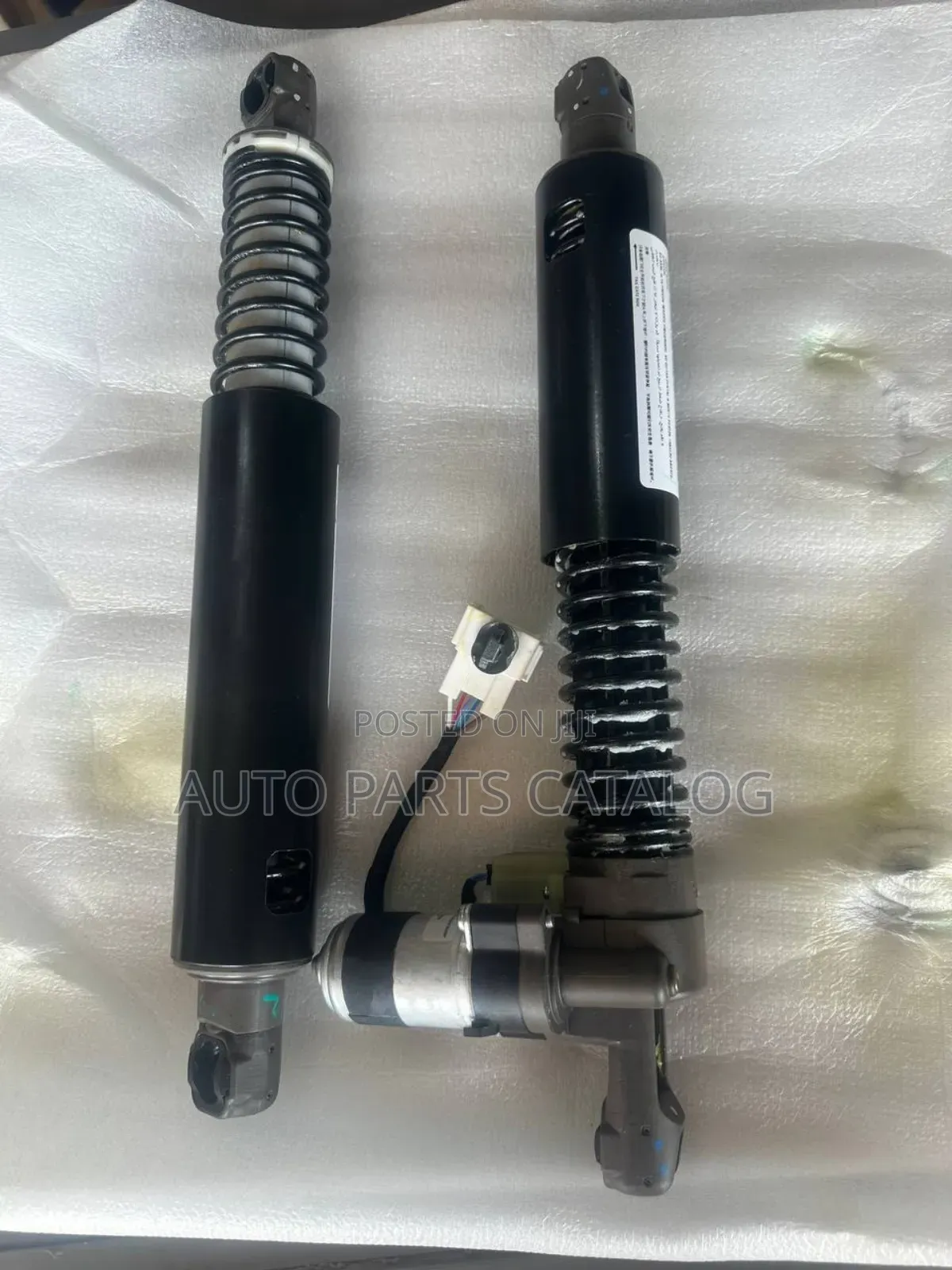 Acura RDX Electronic Boot Absorbers