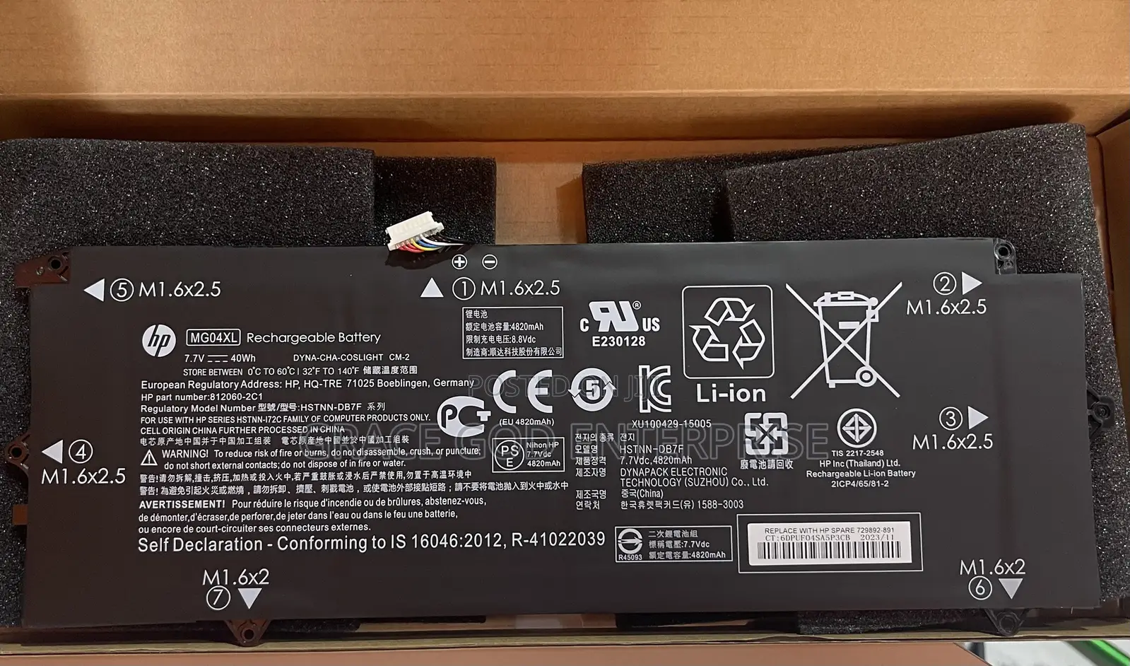 Original MG04XL Laptop Batt for HP Elite X2 1012 G1 Series