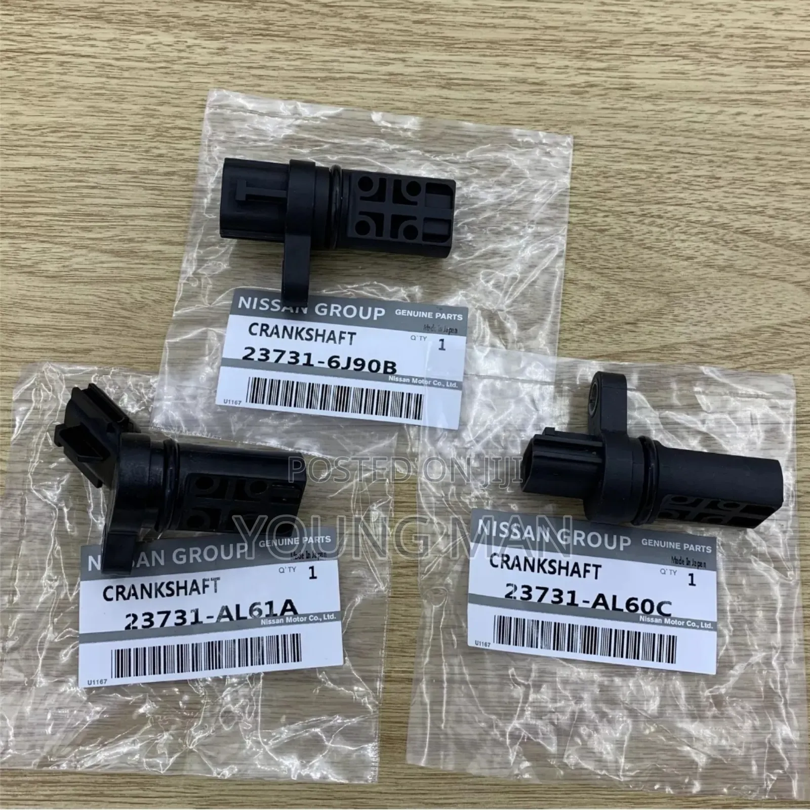 Nissan All Cars, Sentra, Murano, Altima Crankshaft Sensor