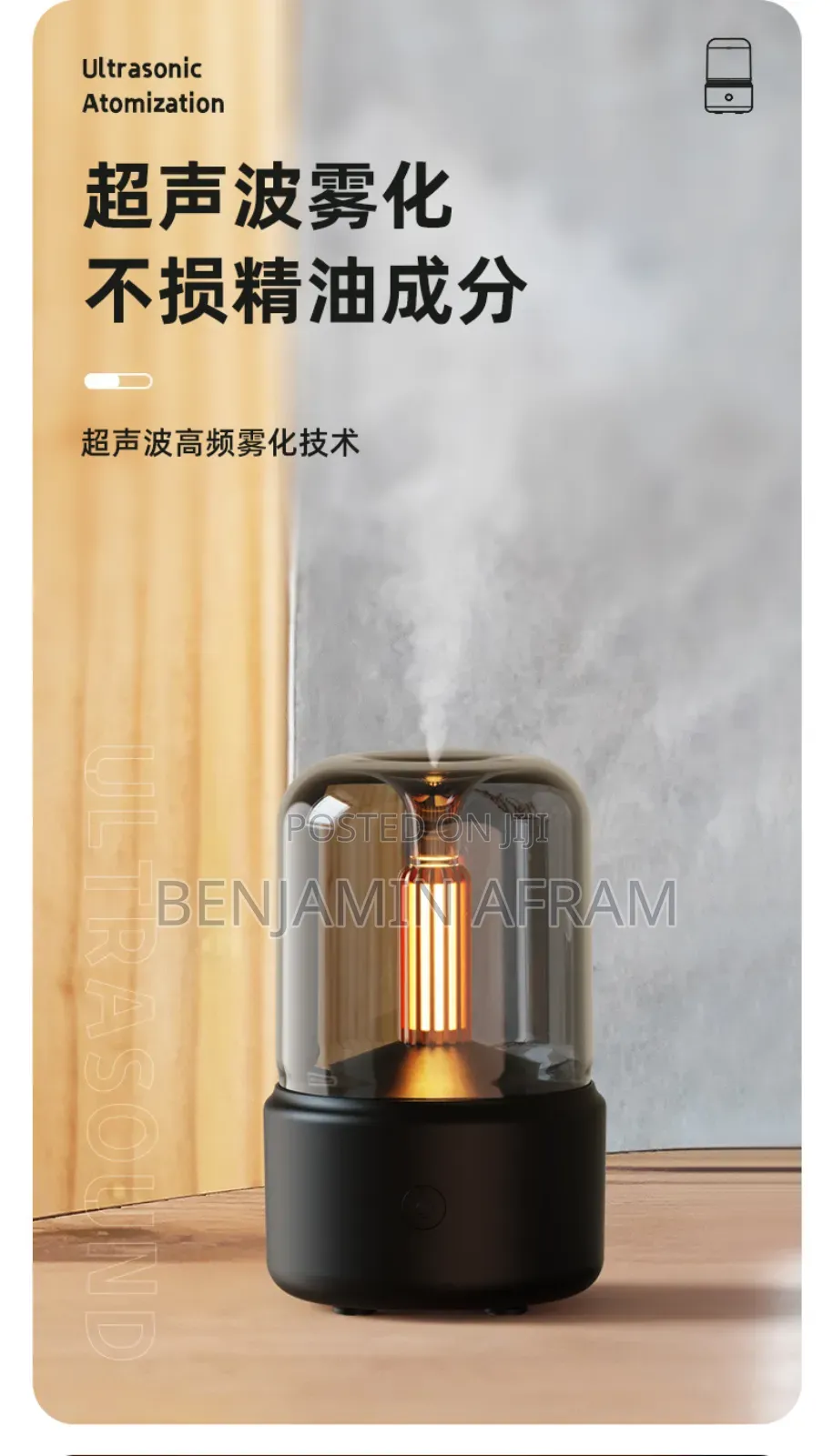 Candlelight Aroma Diffuser