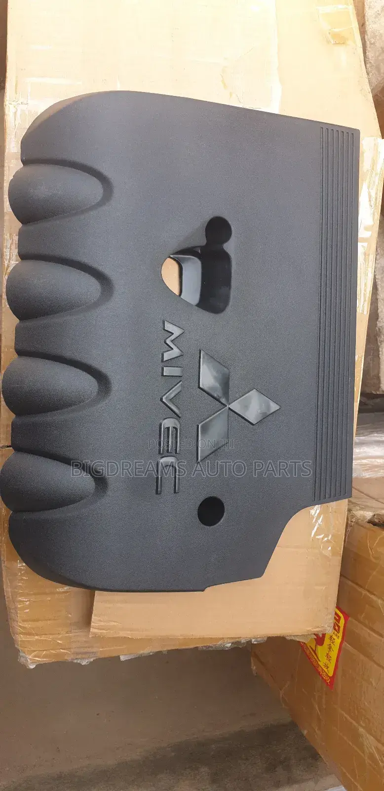 Mitsubishi Outlander Top Engine Cover