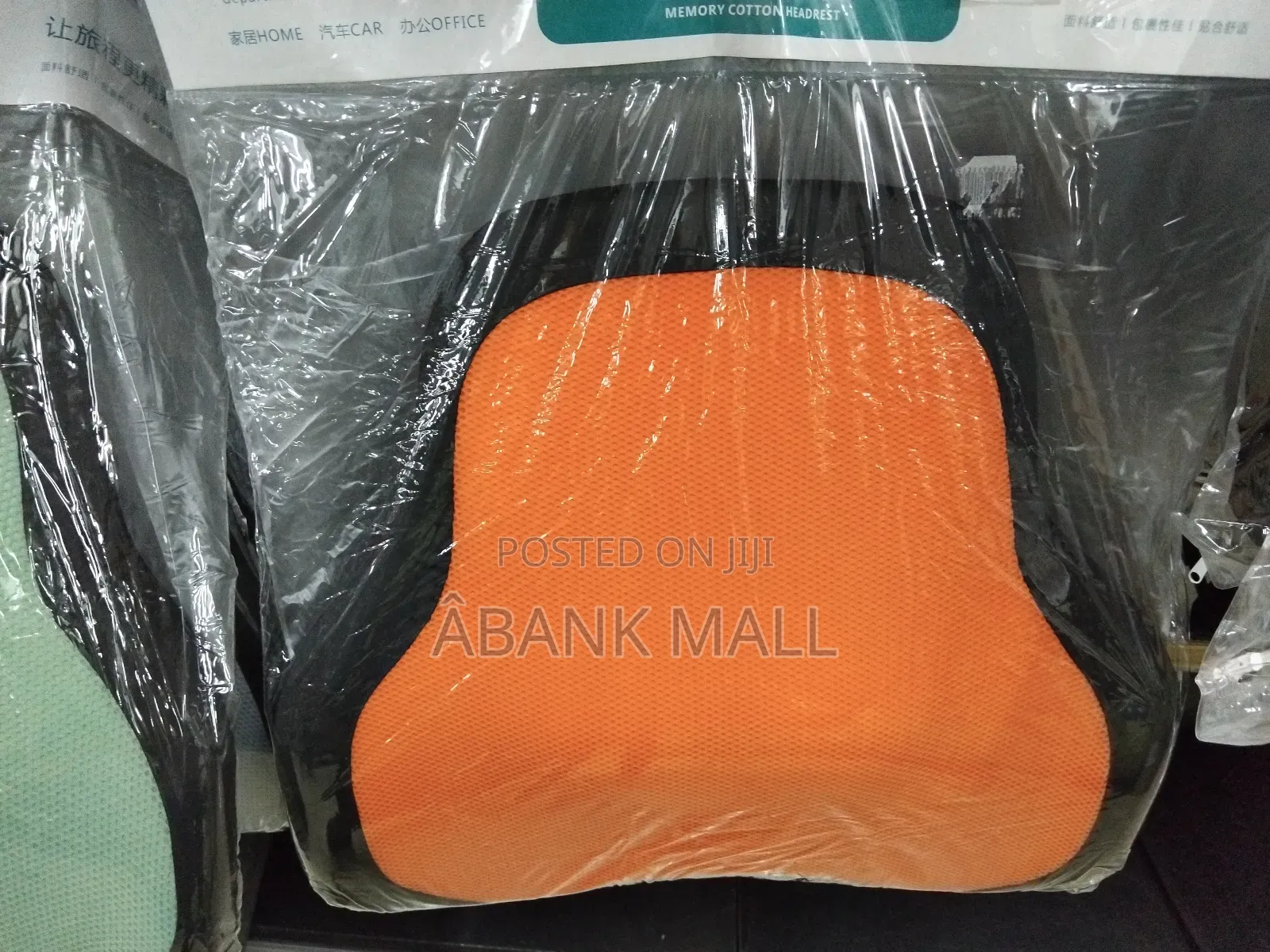 Lumbar Support for Car Home and Office