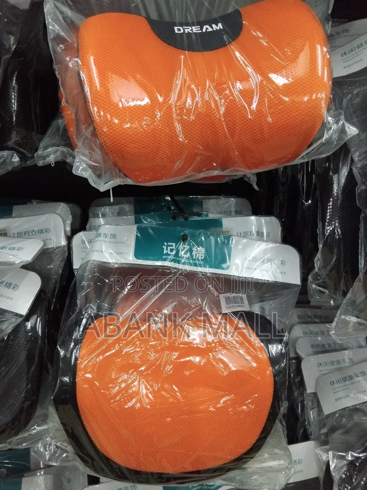 Head Rest Cushion