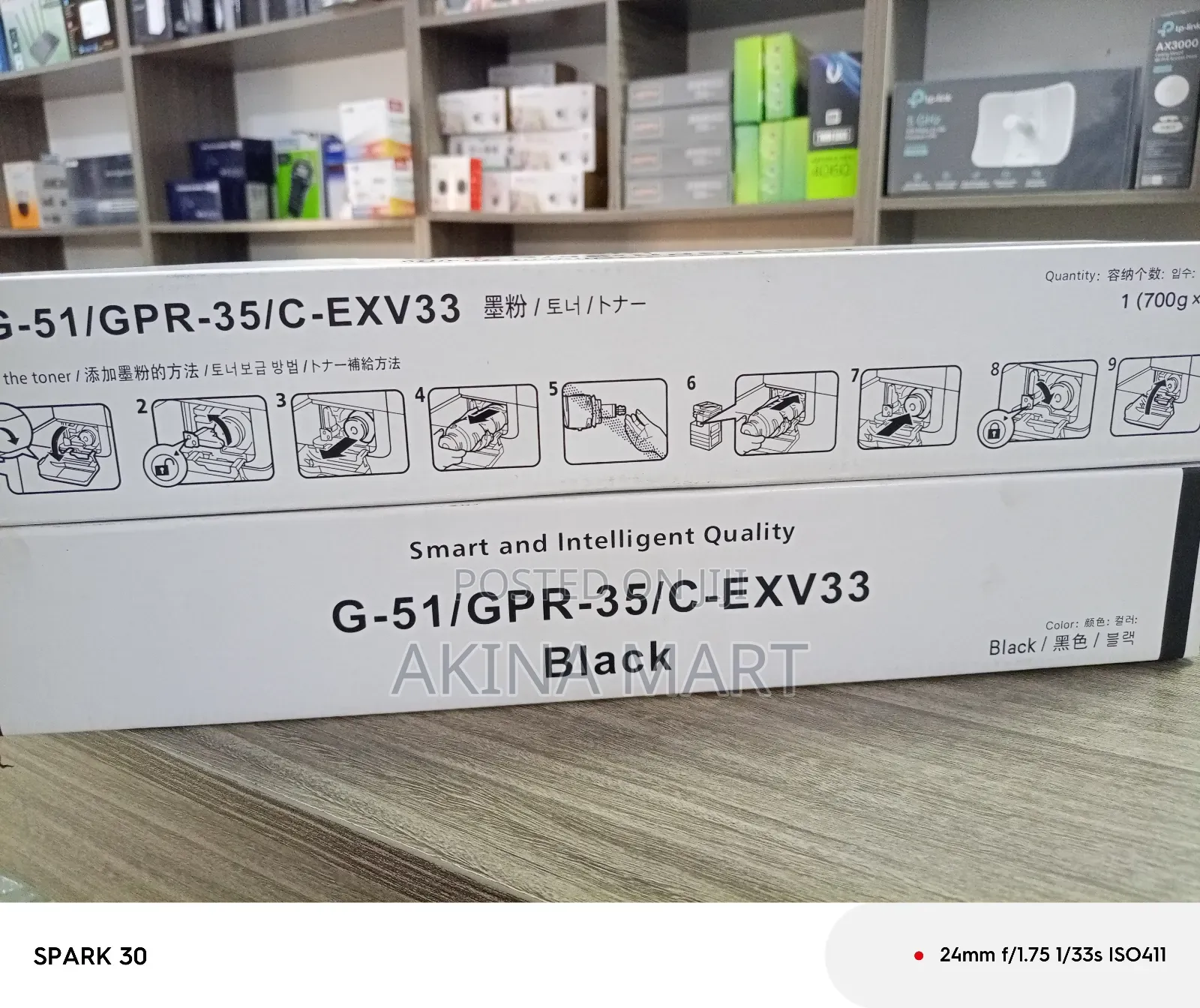 Exv 33 Canon G-51/GPR-35/C-0exv33 Toner