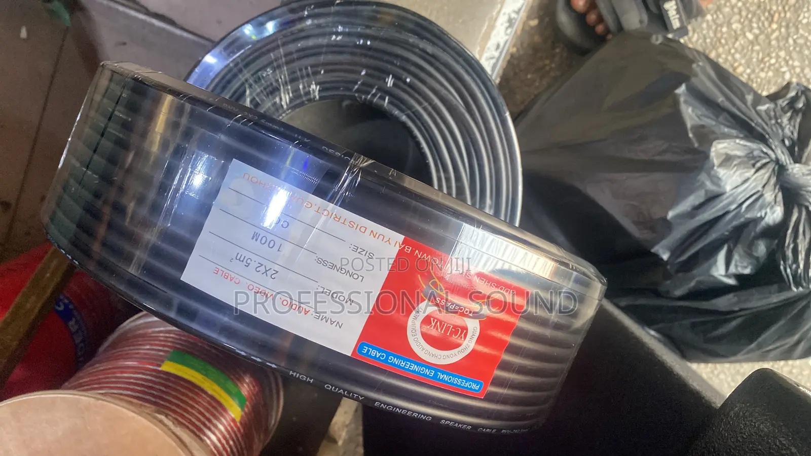2in1 Speaker Cable