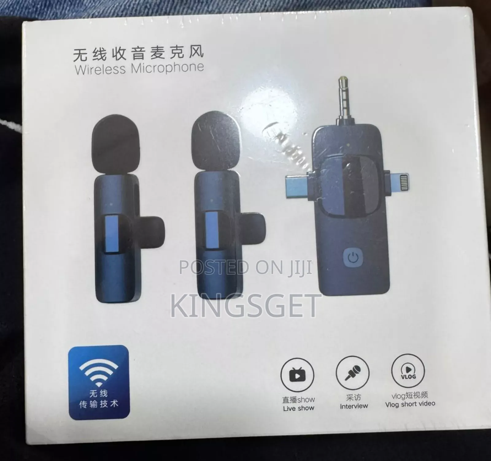 2 in 1 Wireless Microphone for Type C, iPhone and Android
