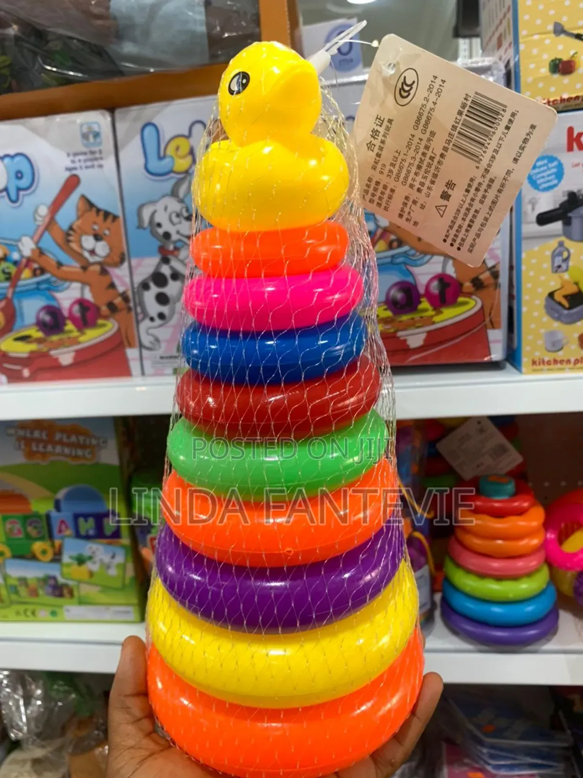 Ring Stackers