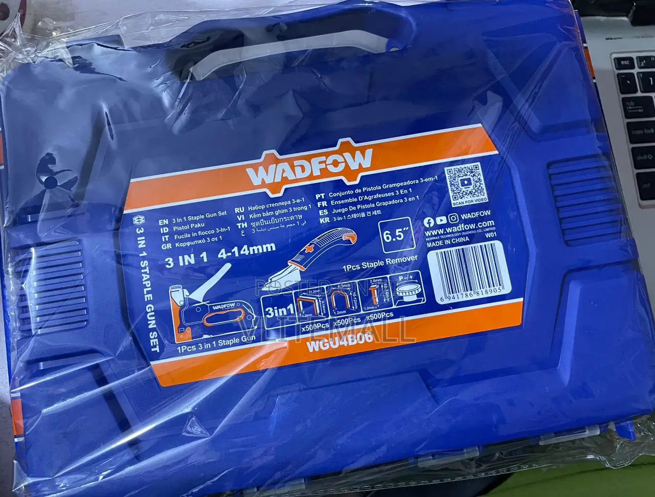 Wadfow 3 in 1 Staple Gun Set