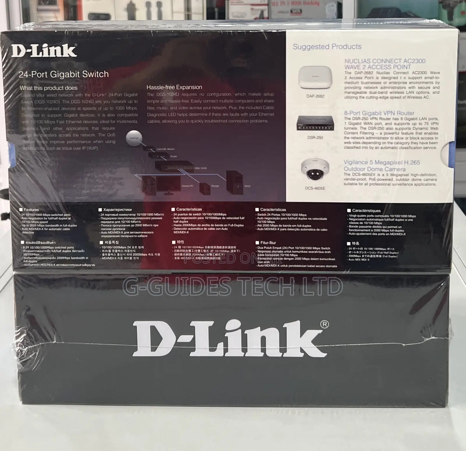 D-Link 24-Port Gigabit Switch DGS-1024d