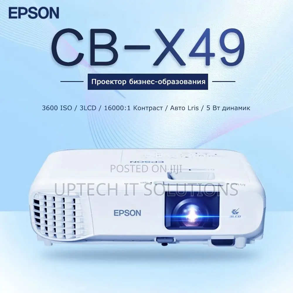 {Epson Cb-x49 3lcd Projector
