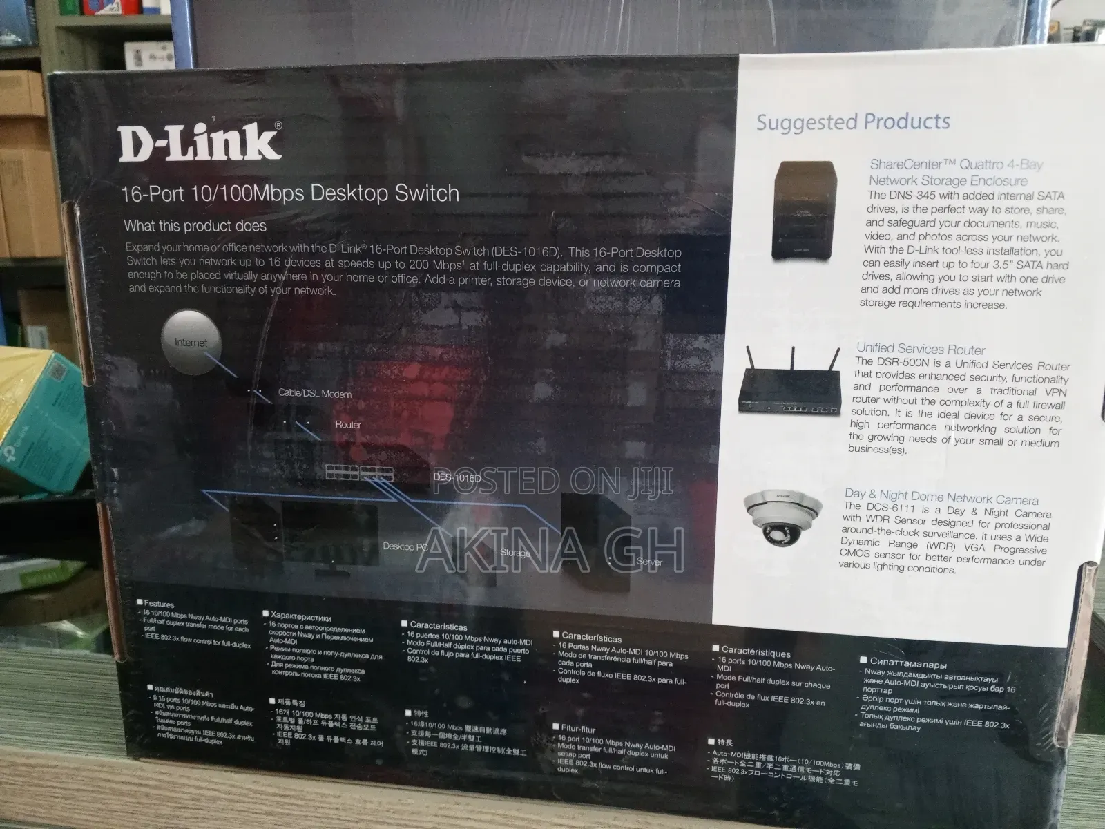 D-Link 16-Port Fast Ethernet Unmanaged Switch
Des-1016d