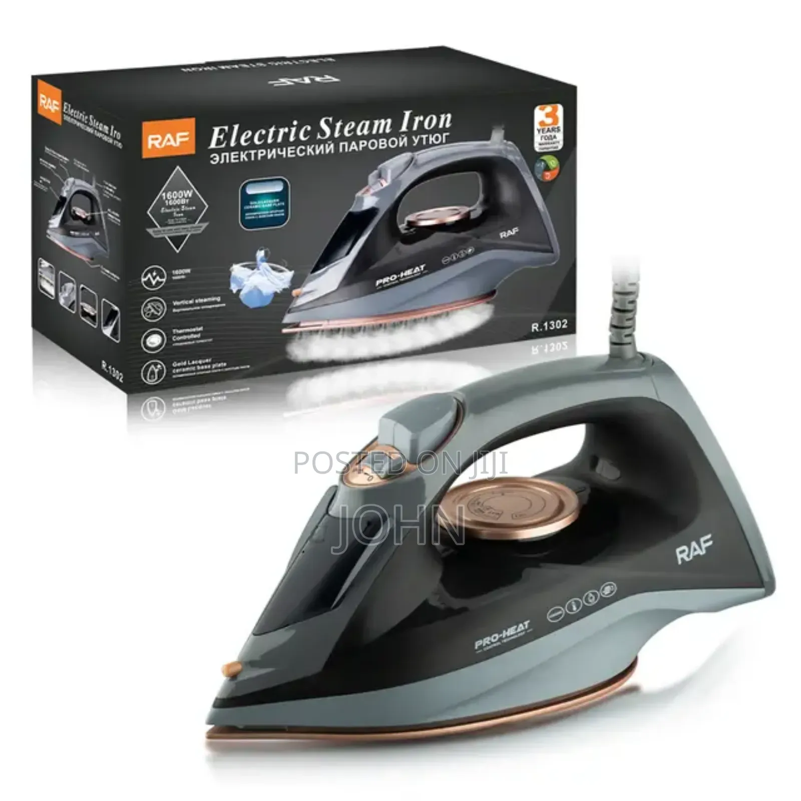 RAF Steam Iron