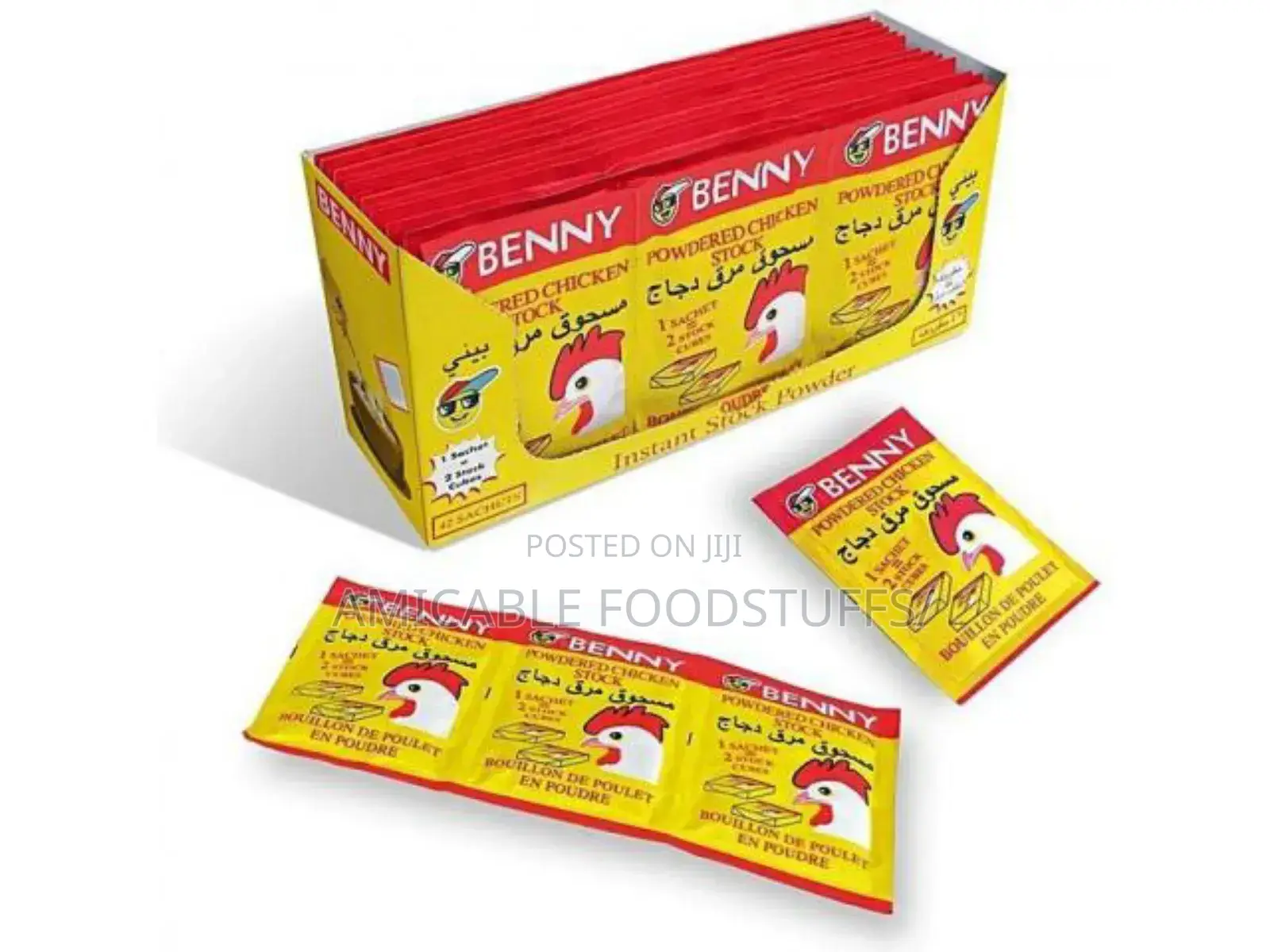 Benny Chicken Spice