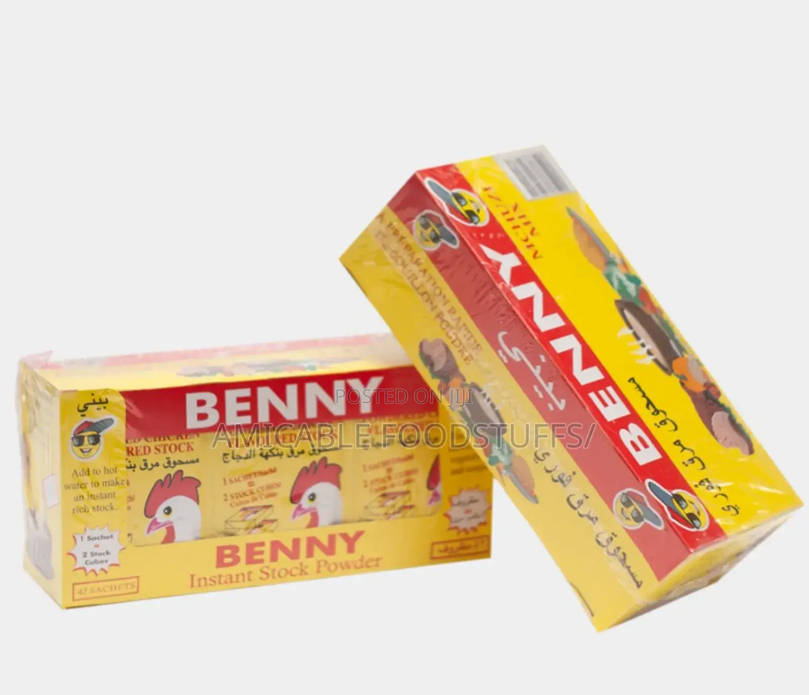 Benny Chicken Spice
