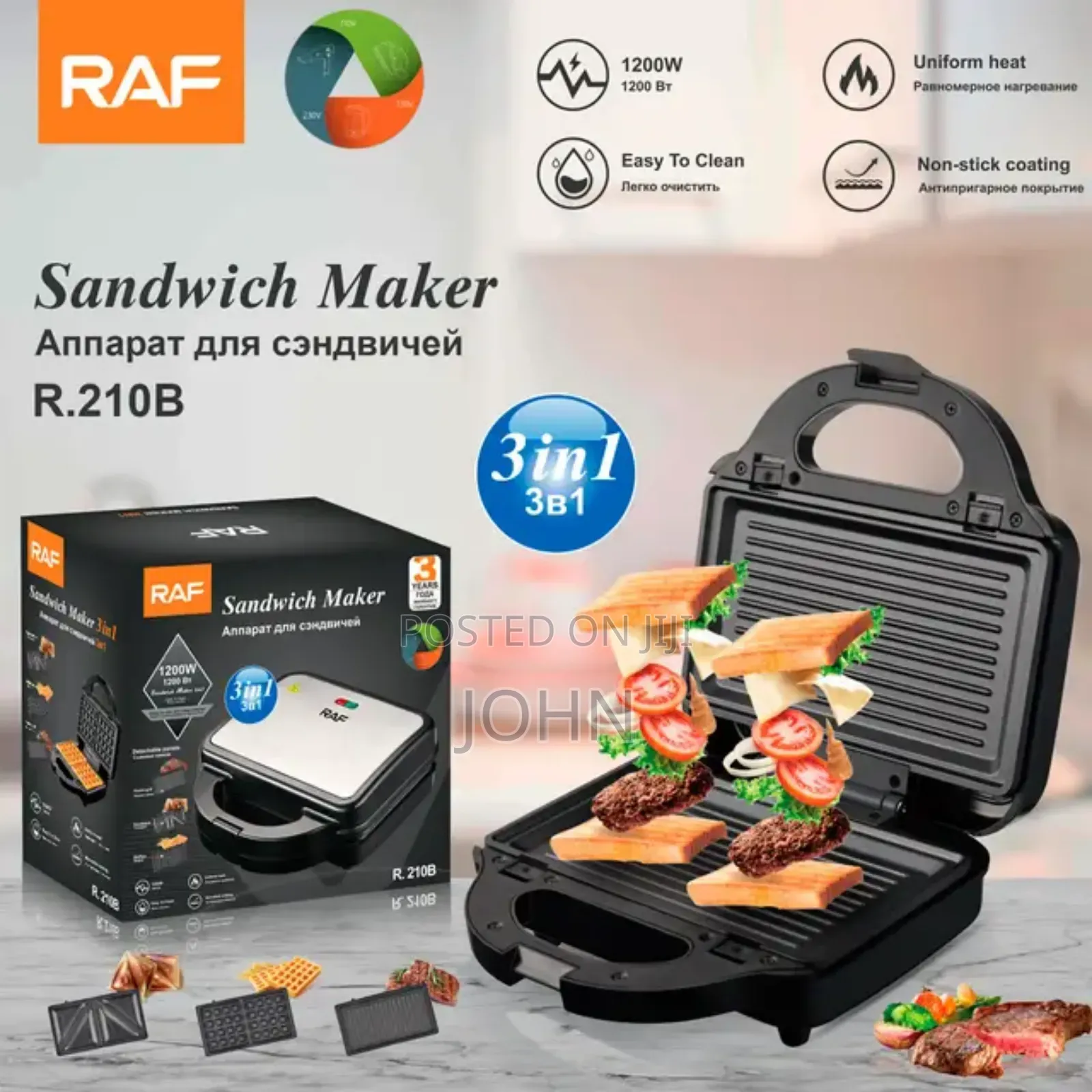 3 in 1 Sandwich Maker