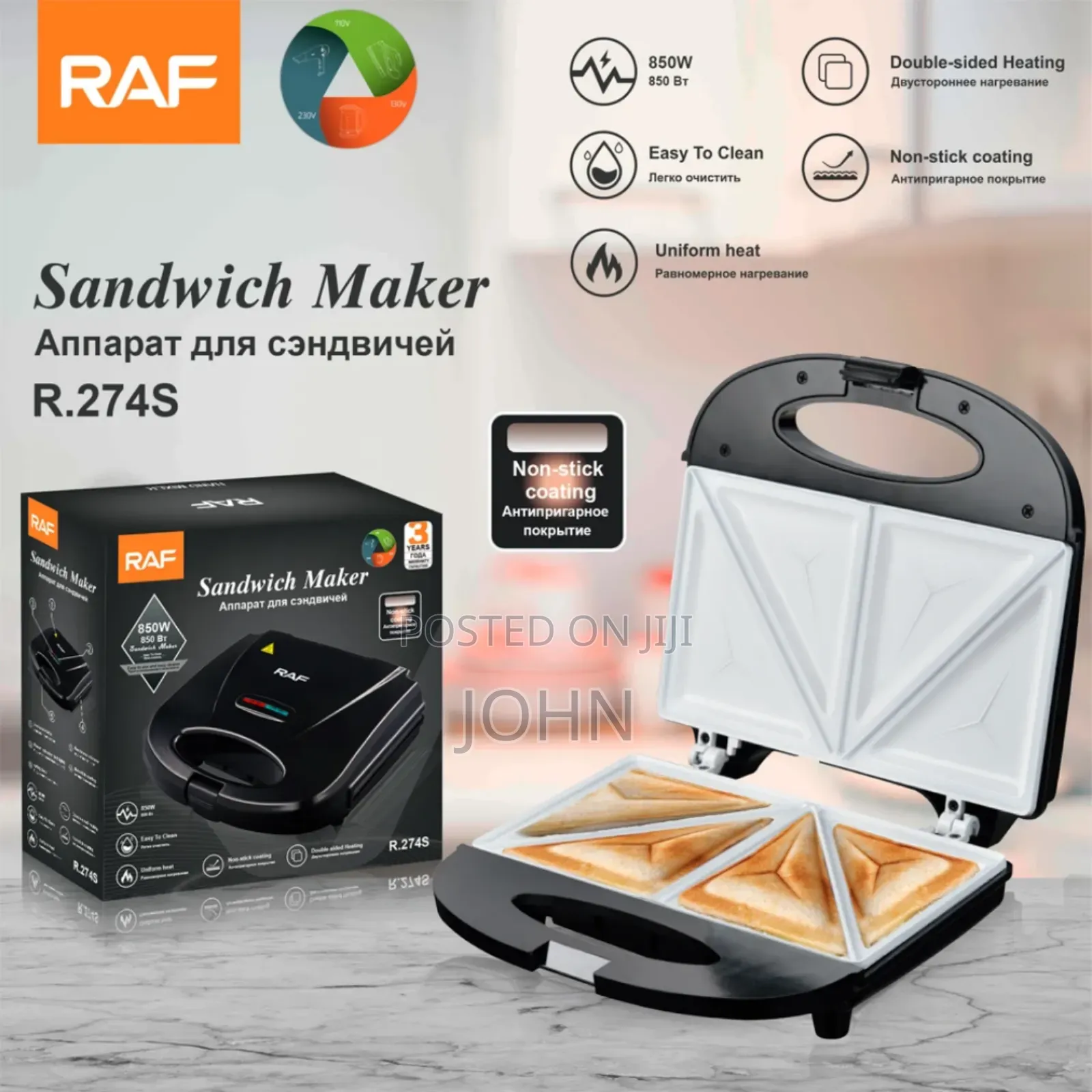RAF 4 Slice Sandwich Maker