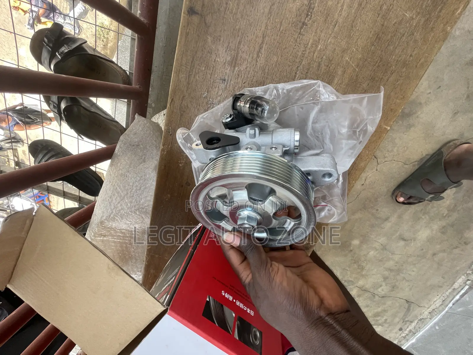 Honda Civic 2005,2008,2009,2007,2010 Power Steering Motor