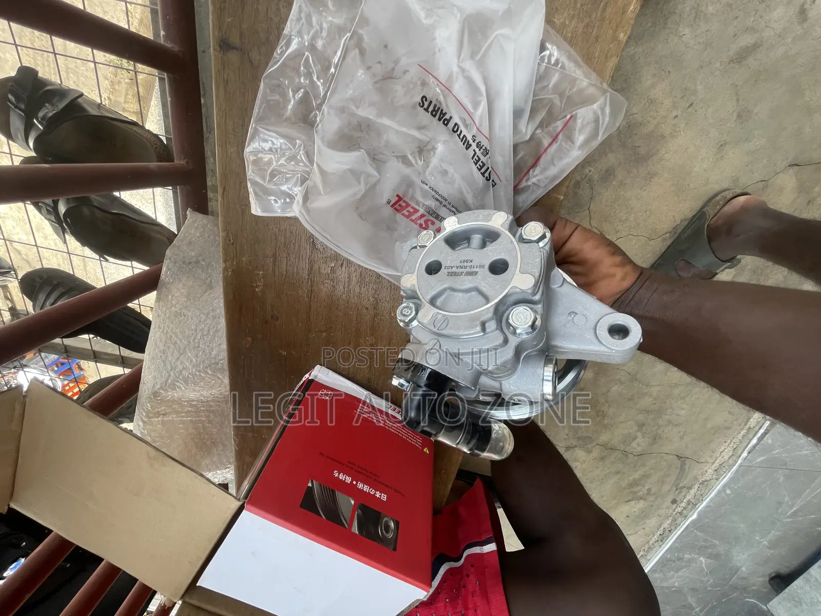 Honda Civic 2005,2008,2009,2007,2010 Power Steering Motor