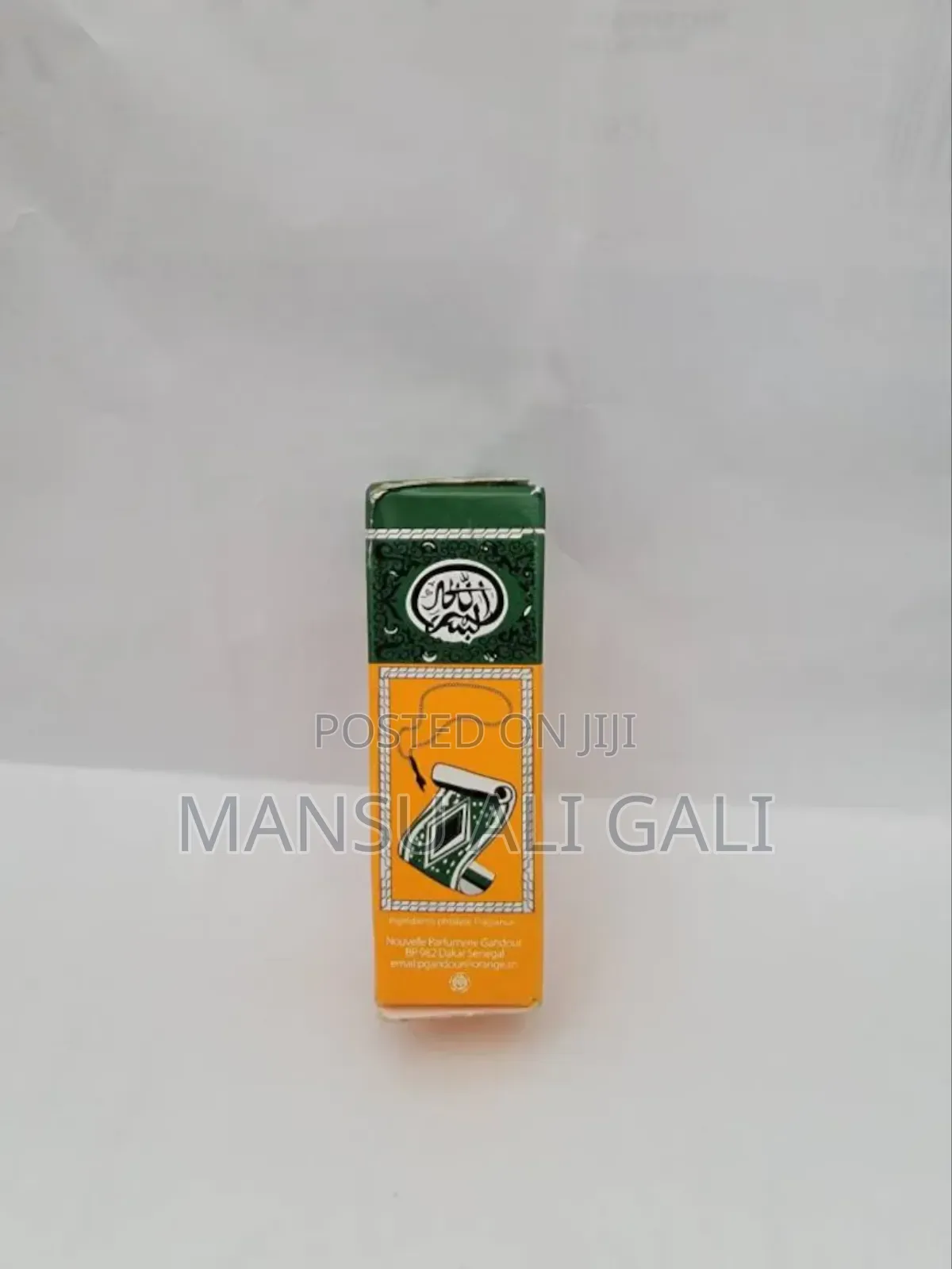 Bismillah Oil for Protection and Favor