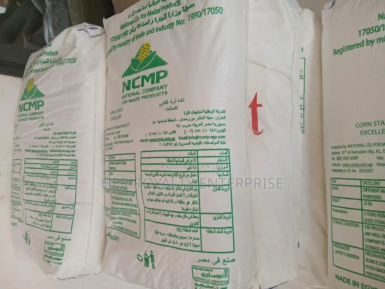 Corn Starch for Food 25kg