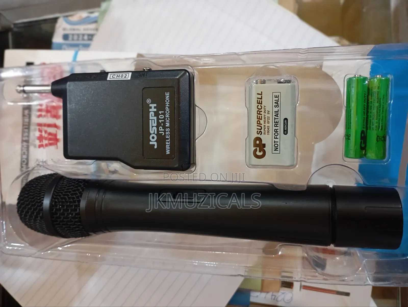 Wireless Microphone/ Multimedia Mic