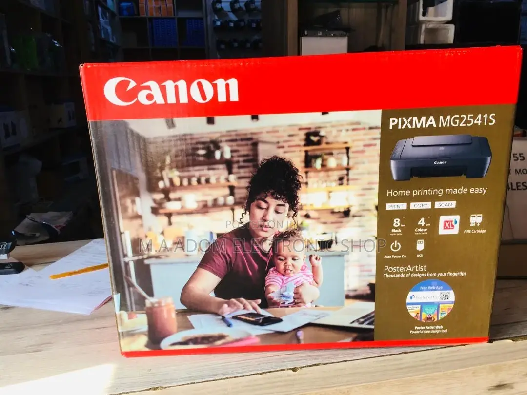Canon Pixma Mg2541s: All-in-One Printing for Your Home