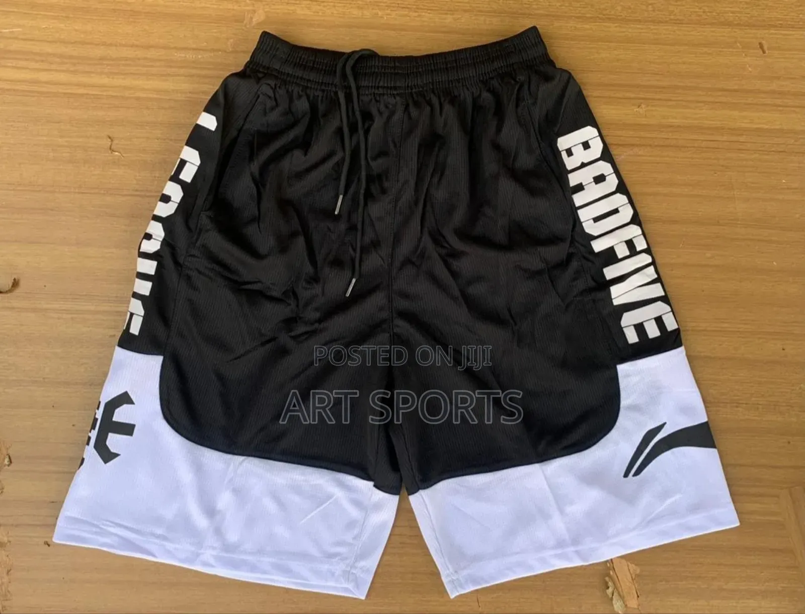 Nike Basketball Pant.