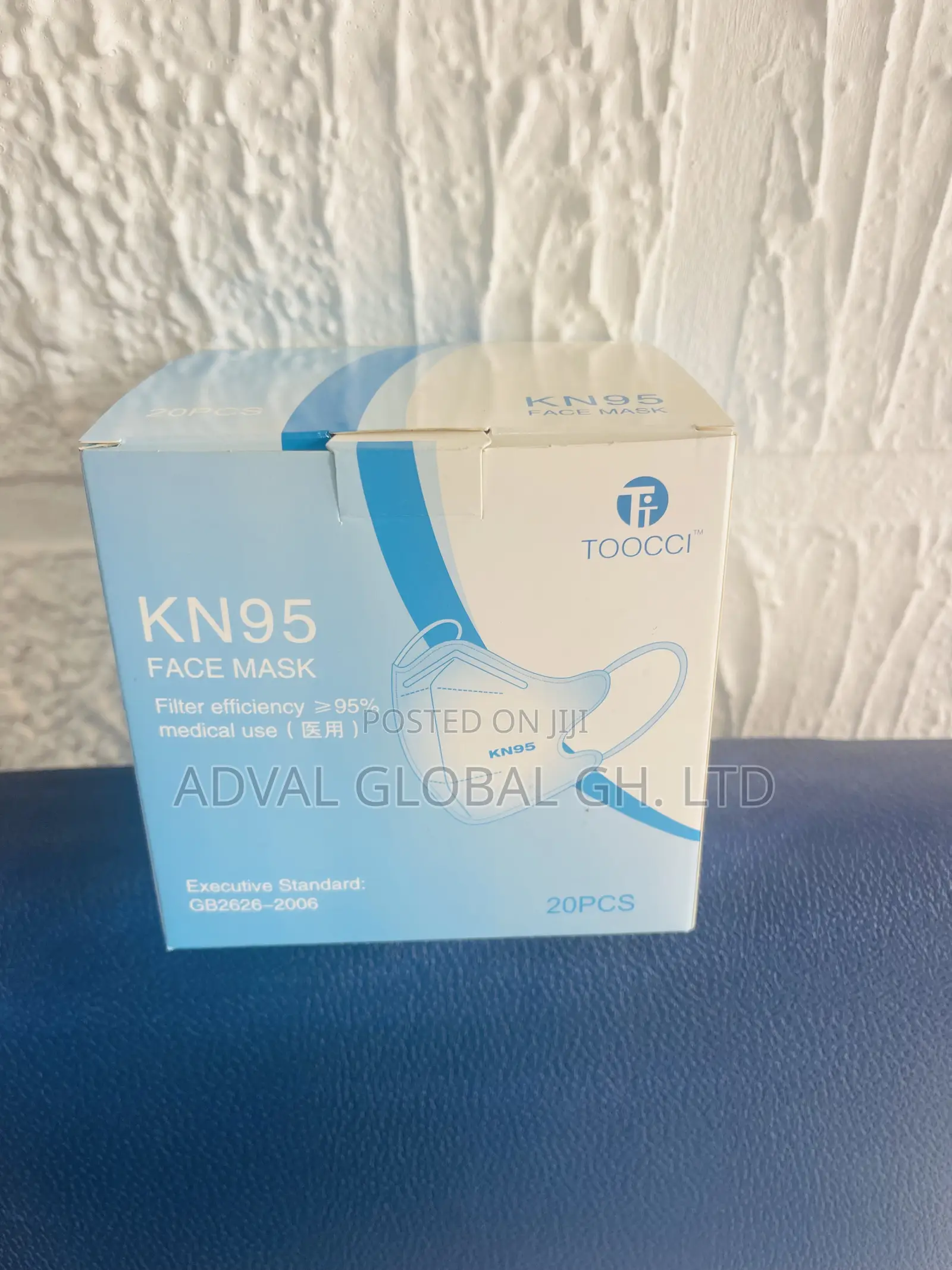 KN95 Nose Mask