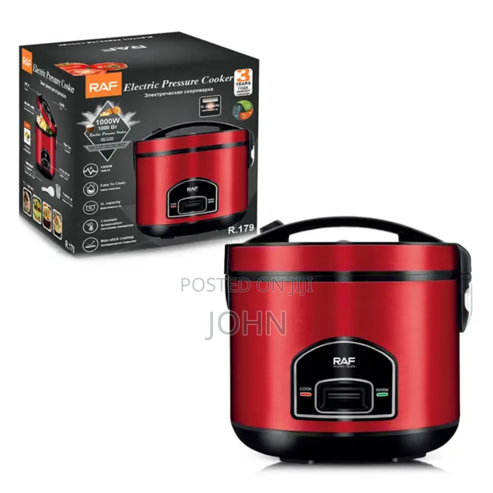 RAF Rice Cooker