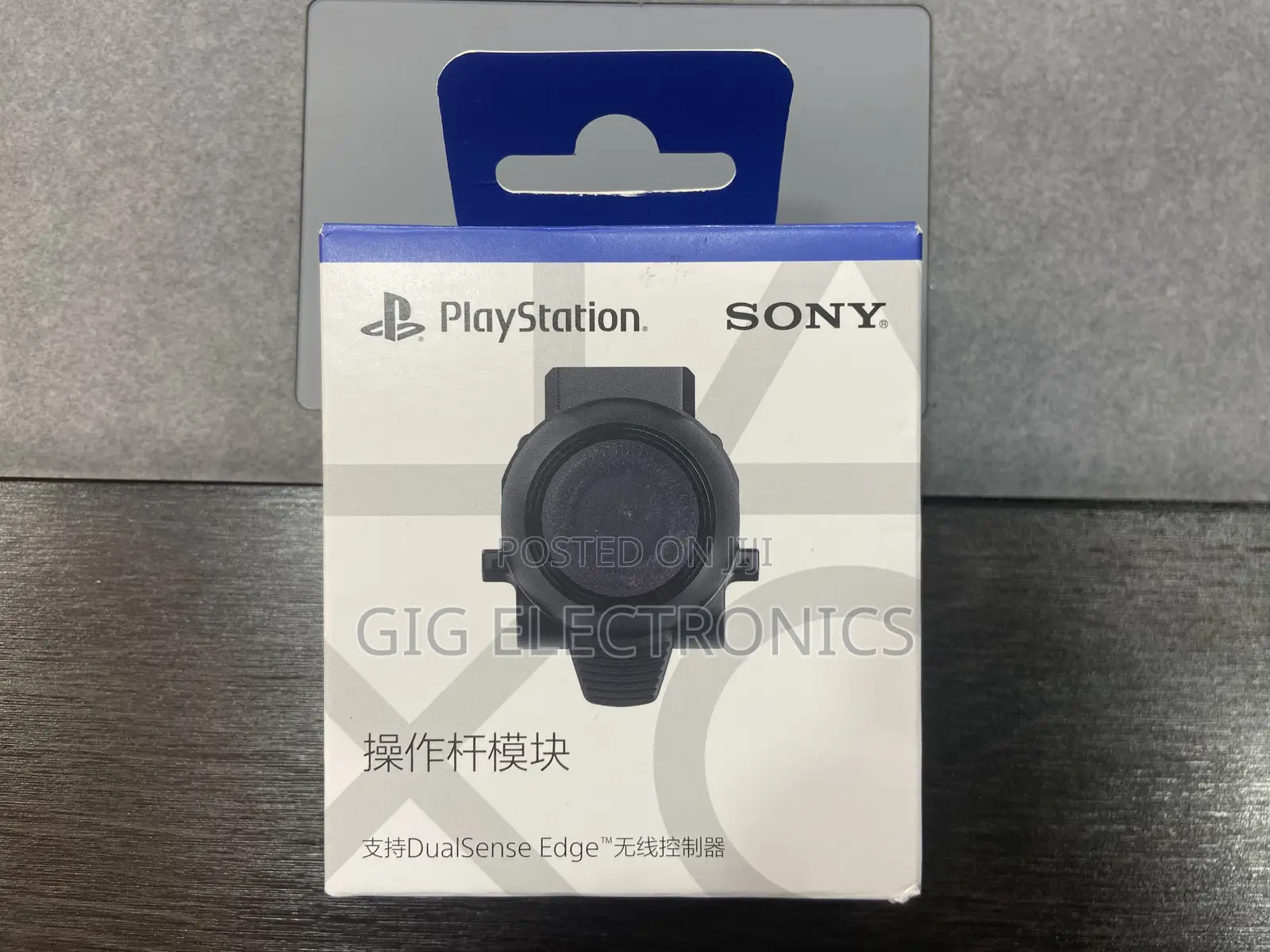 Playstation Dualsense Edge Stick Module
