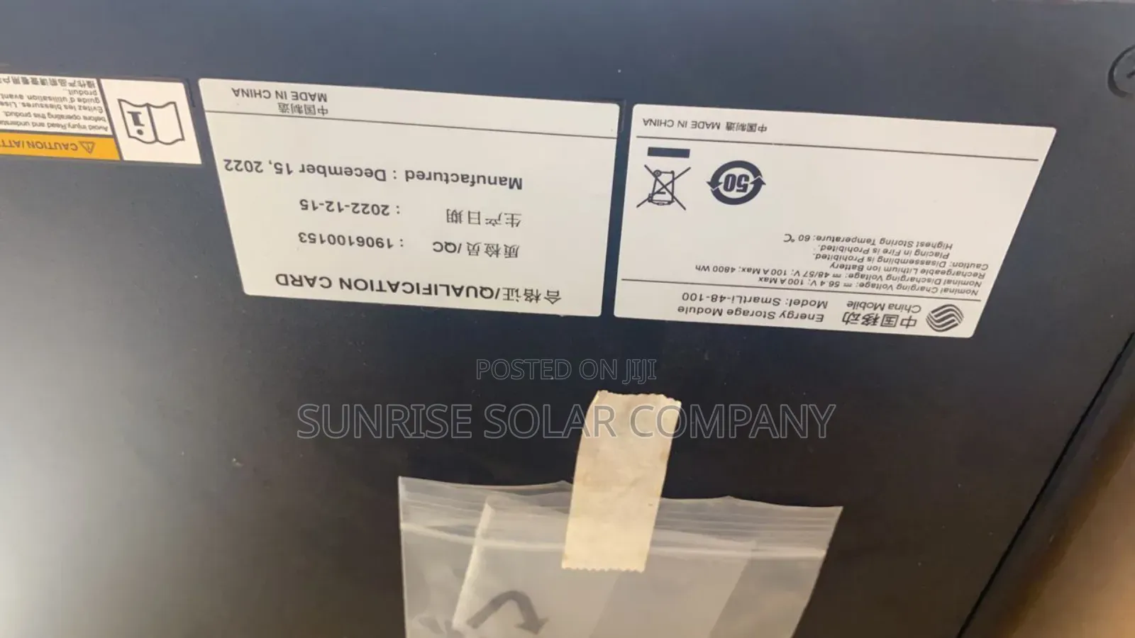 Solar Huawei Lithium Battery 100ah 48v