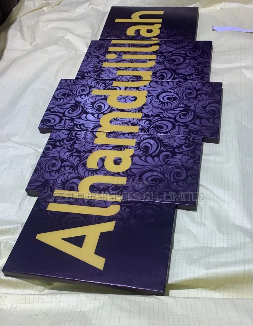 Islamic Wall Arts Alhamdulillah Canvas Frames