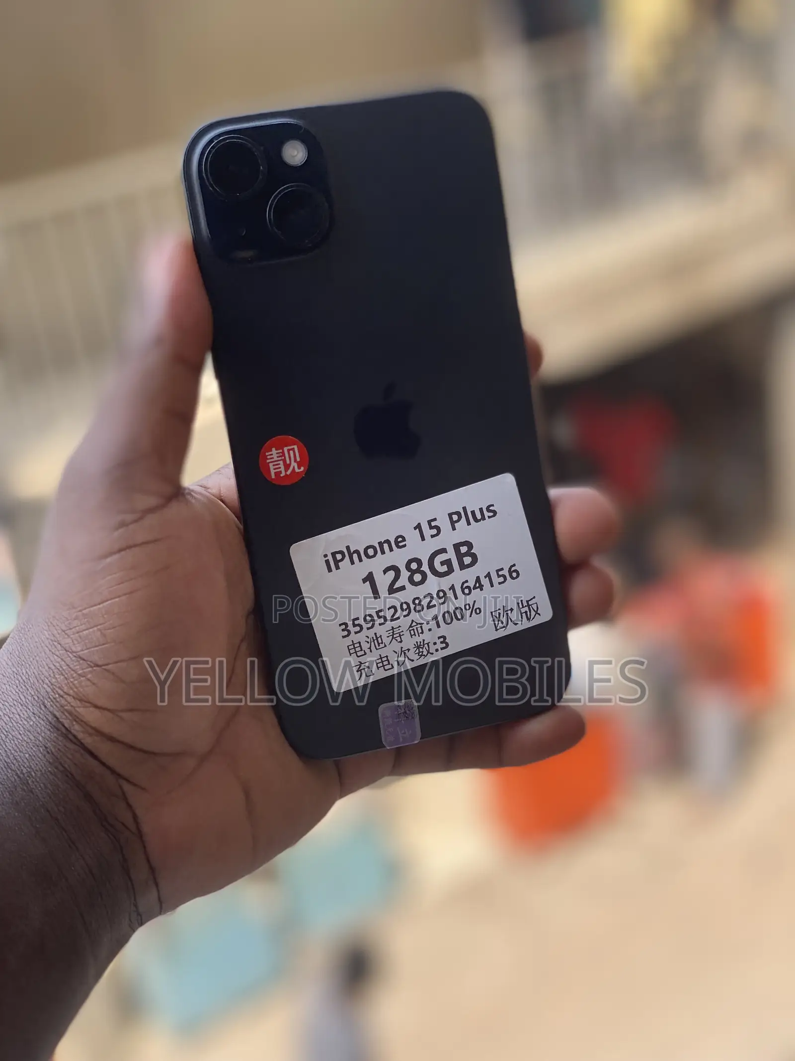 Apple iPhone 15 Plus 128 GB Gray