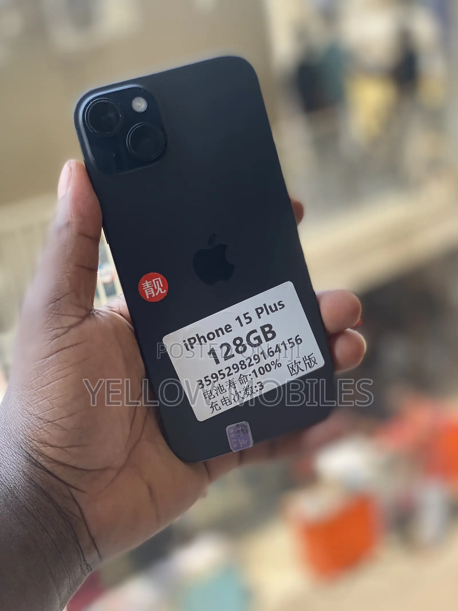 Apple iPhone 15 Plus 128 GB Gray