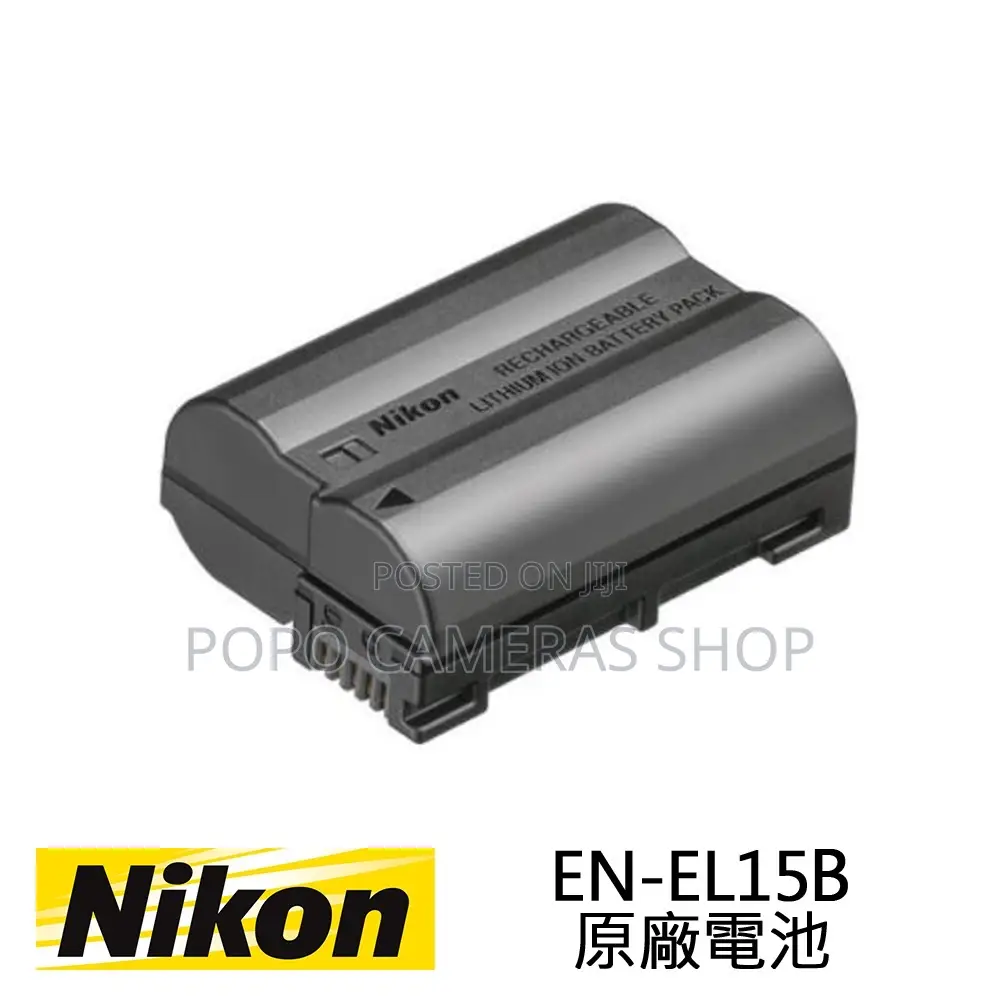 En-El 15B Battery for Nikon Z6 Z6ii Z7ii D850 D810 D750etc