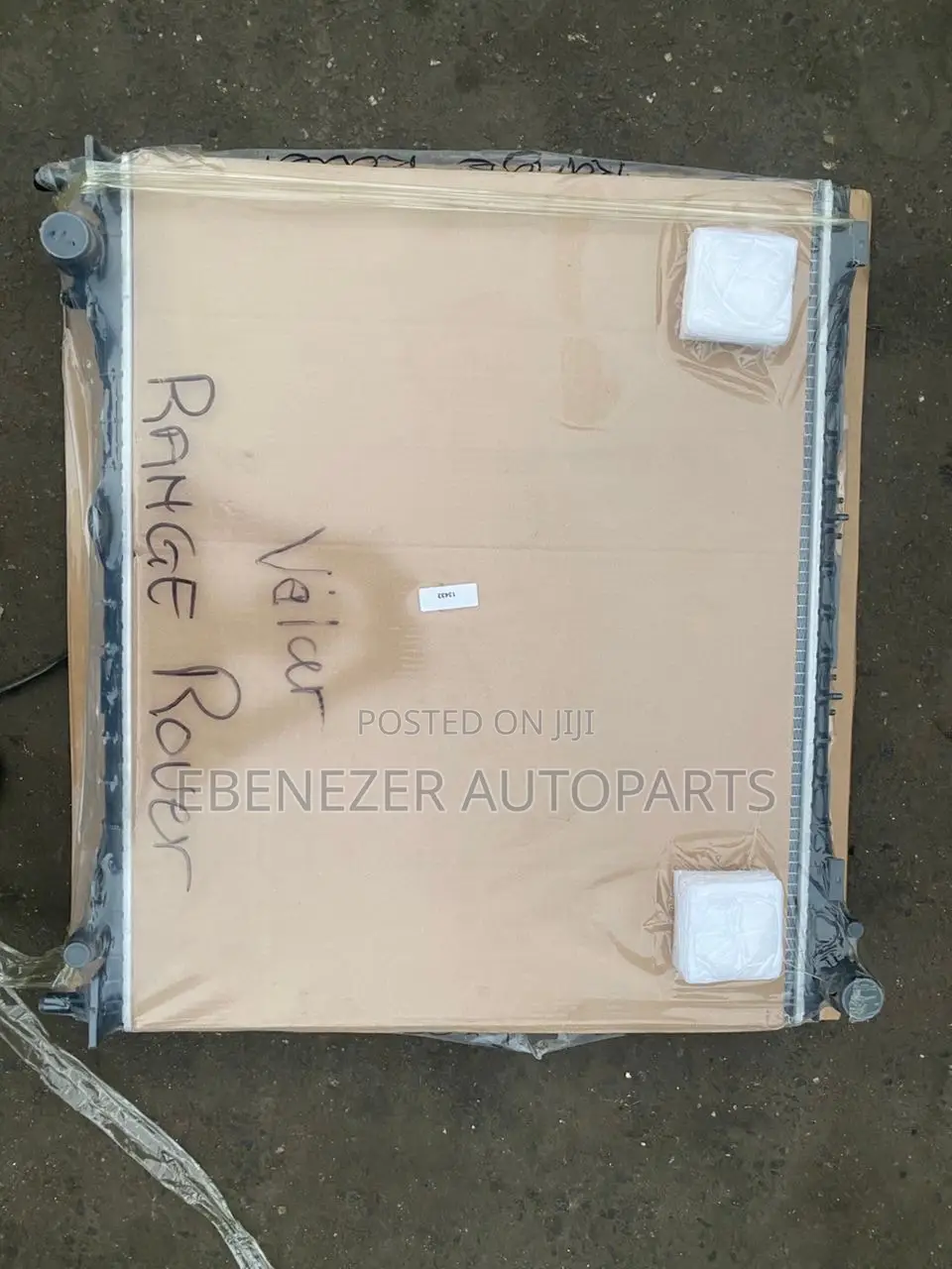 Range Rover Velar Radiator Tank