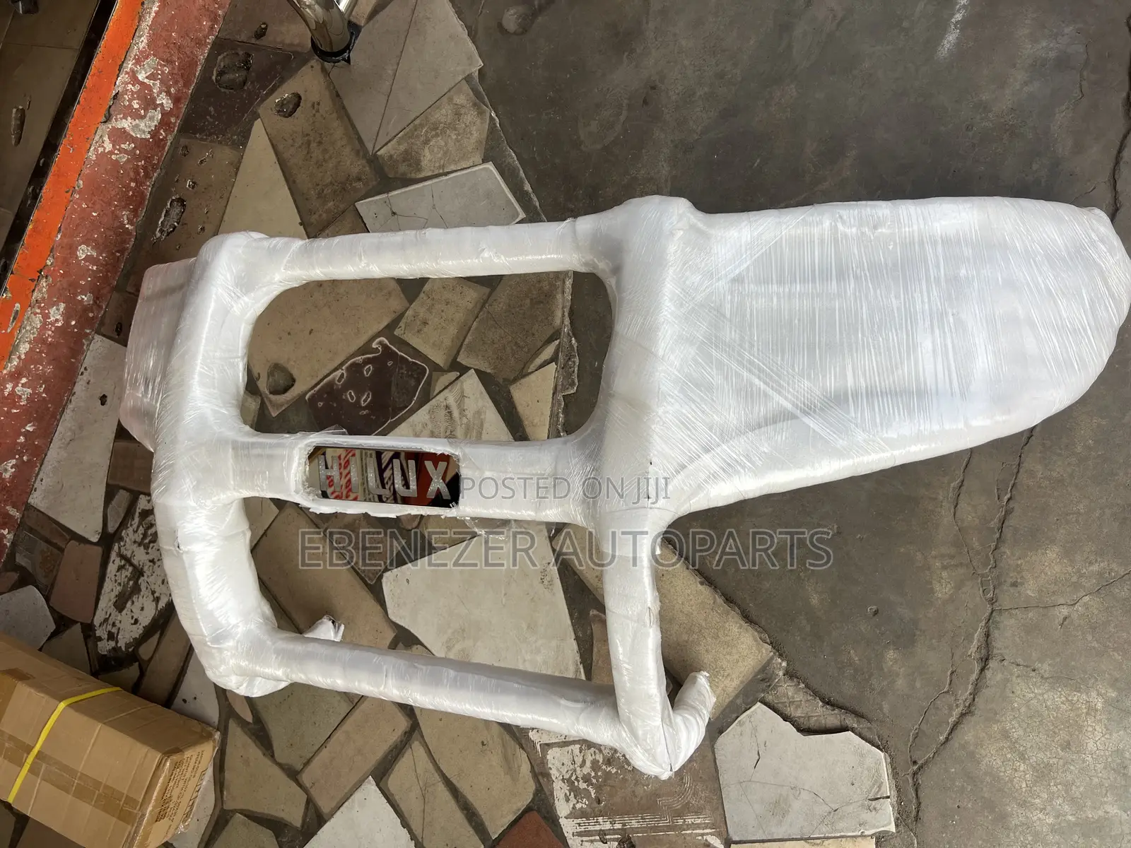 Toyota Hilux Front Bumper Guard/Shield