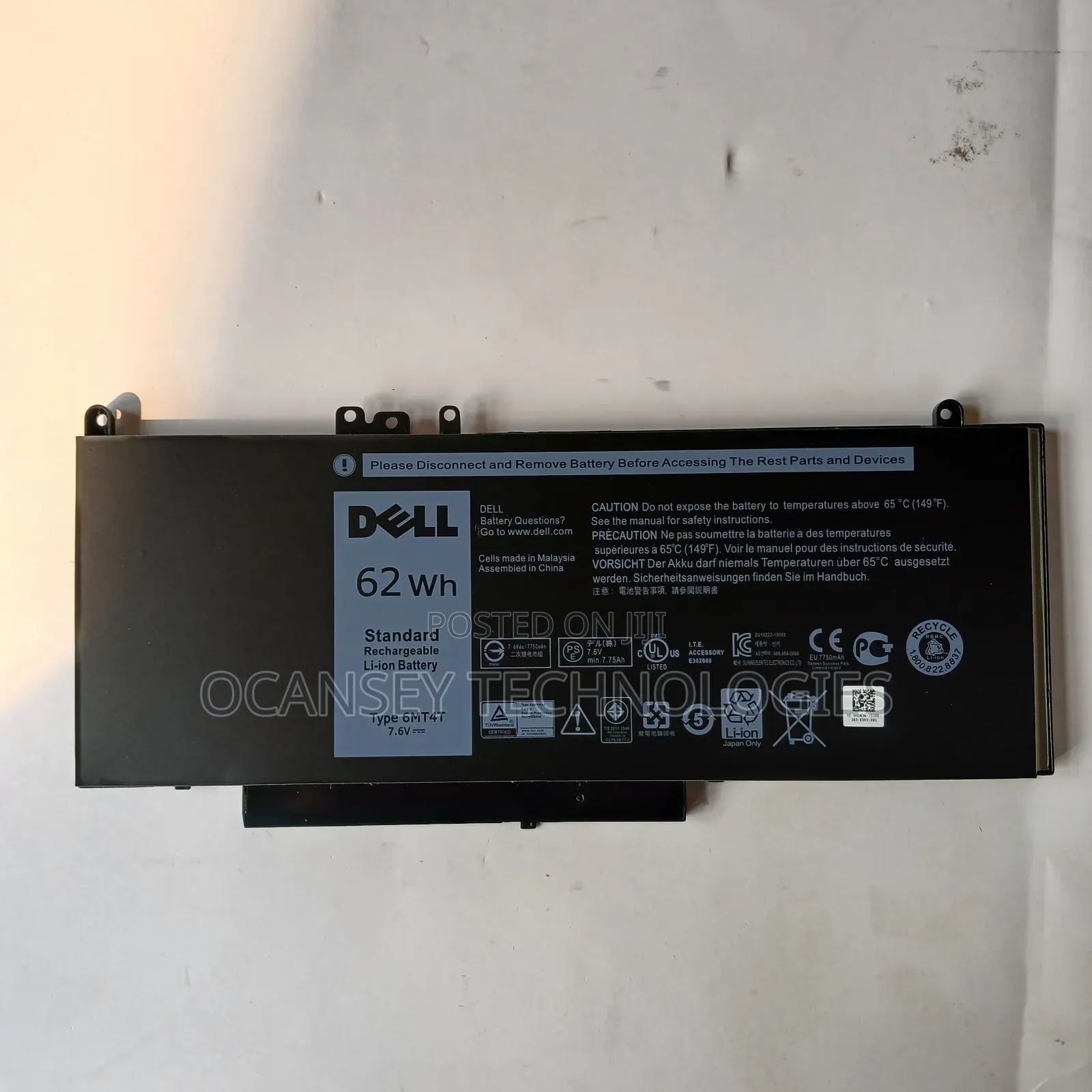 Original Dell Battery 6mt4t for E5470 E5570