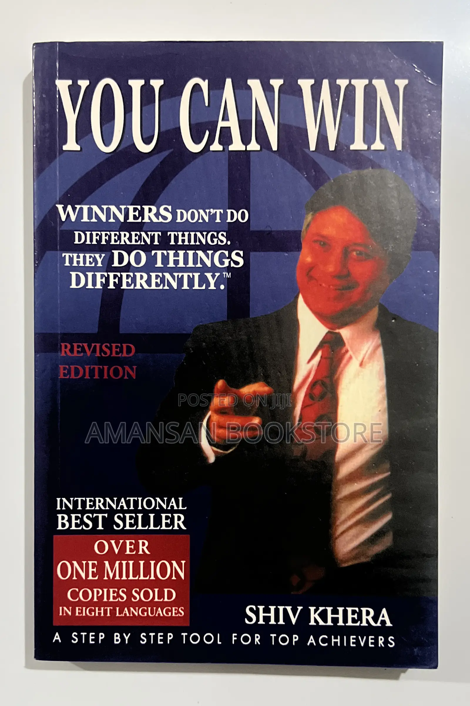 You Can Win by Shiv Khera