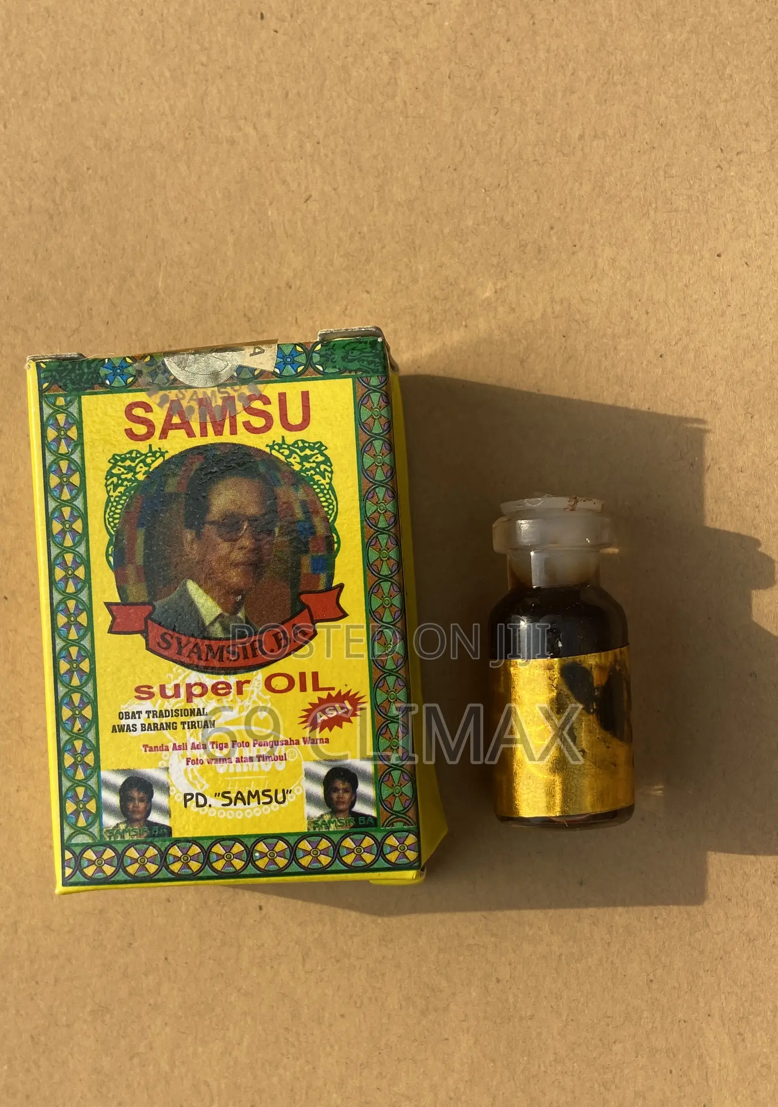 Samsu Super Oil ( Money Back Guarantee)