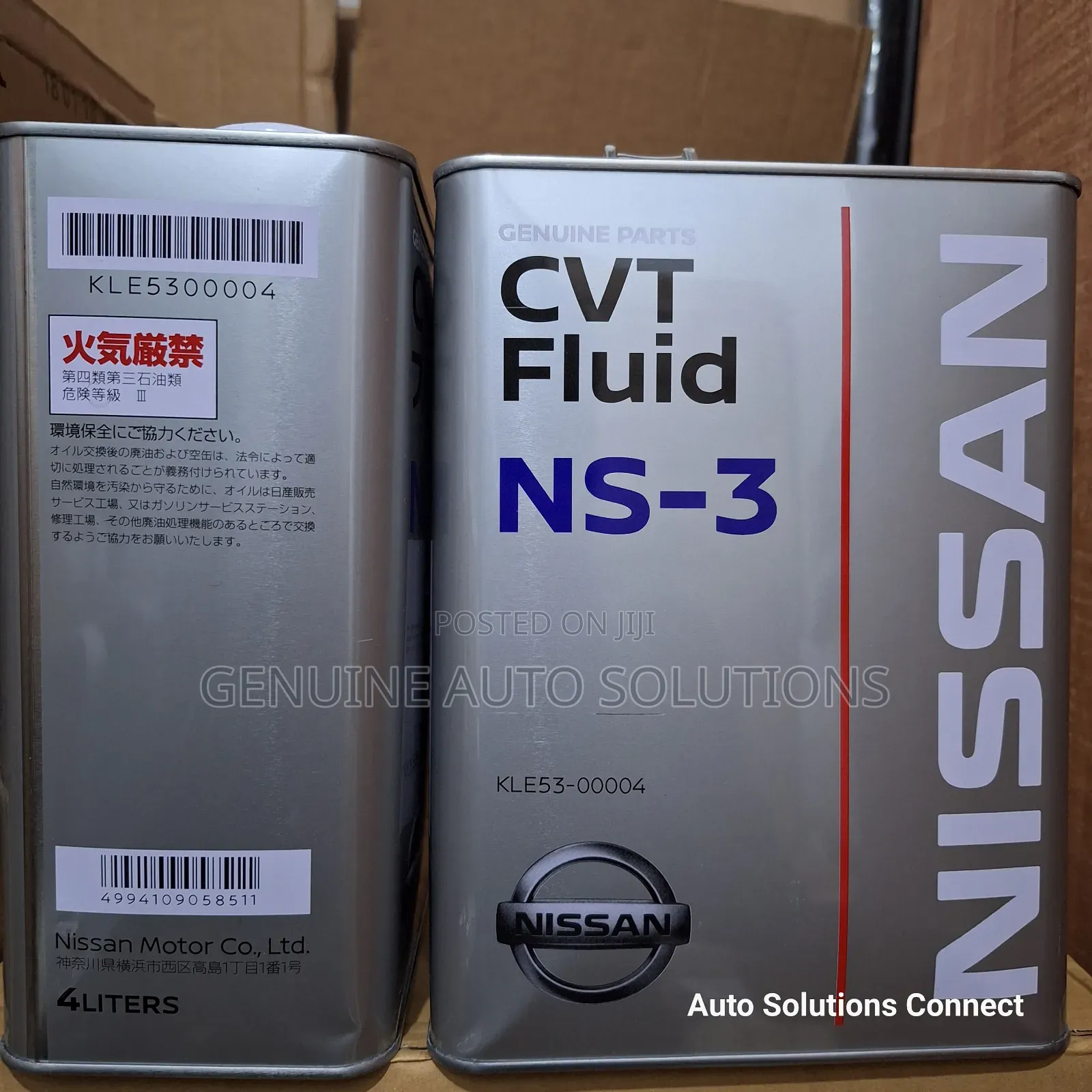 Nissan Transmission Fluid Ns 2 3